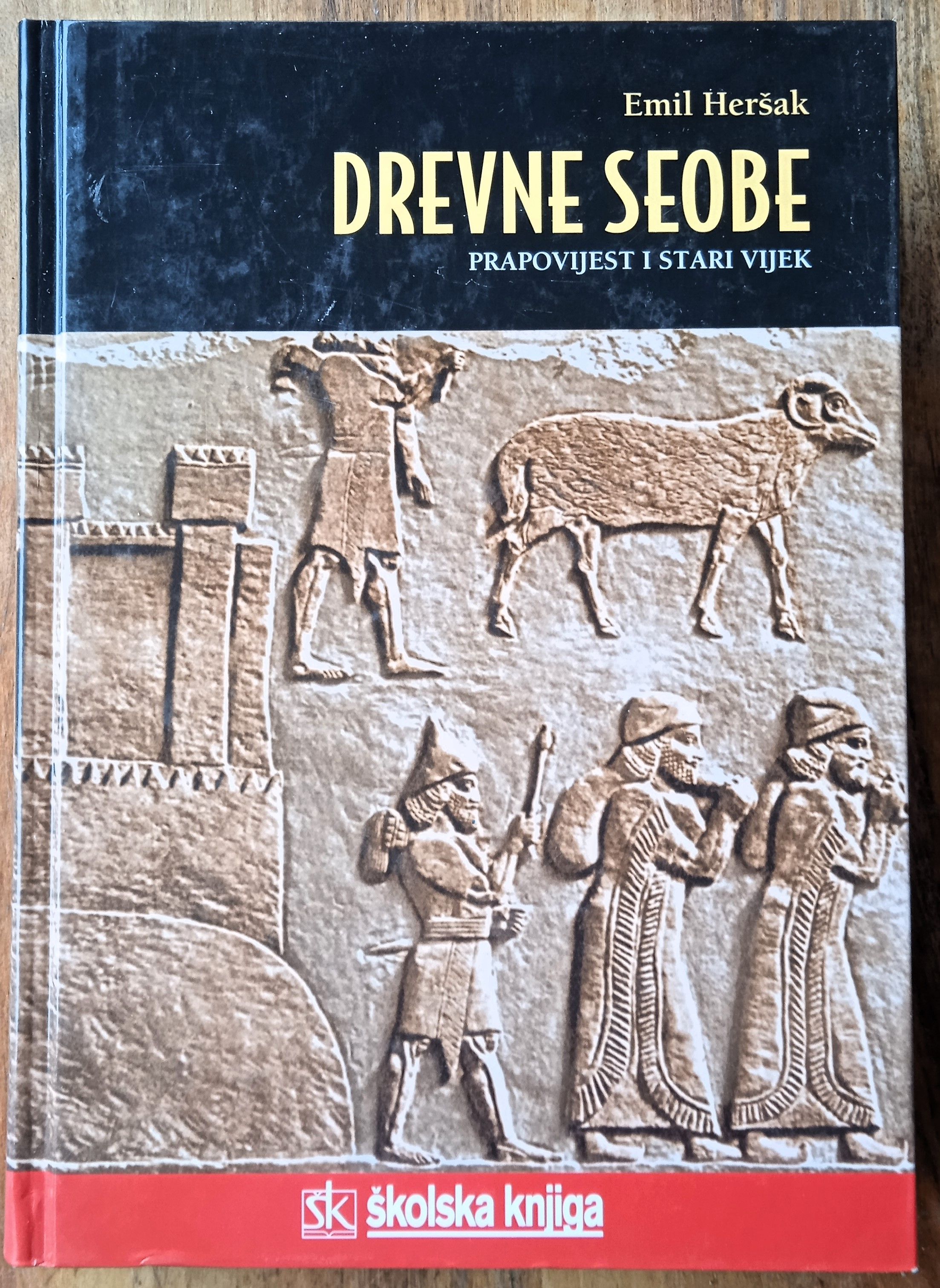 DREVNE SEOBE Prapovijest i stari vijek Emil Heršak - Sisak