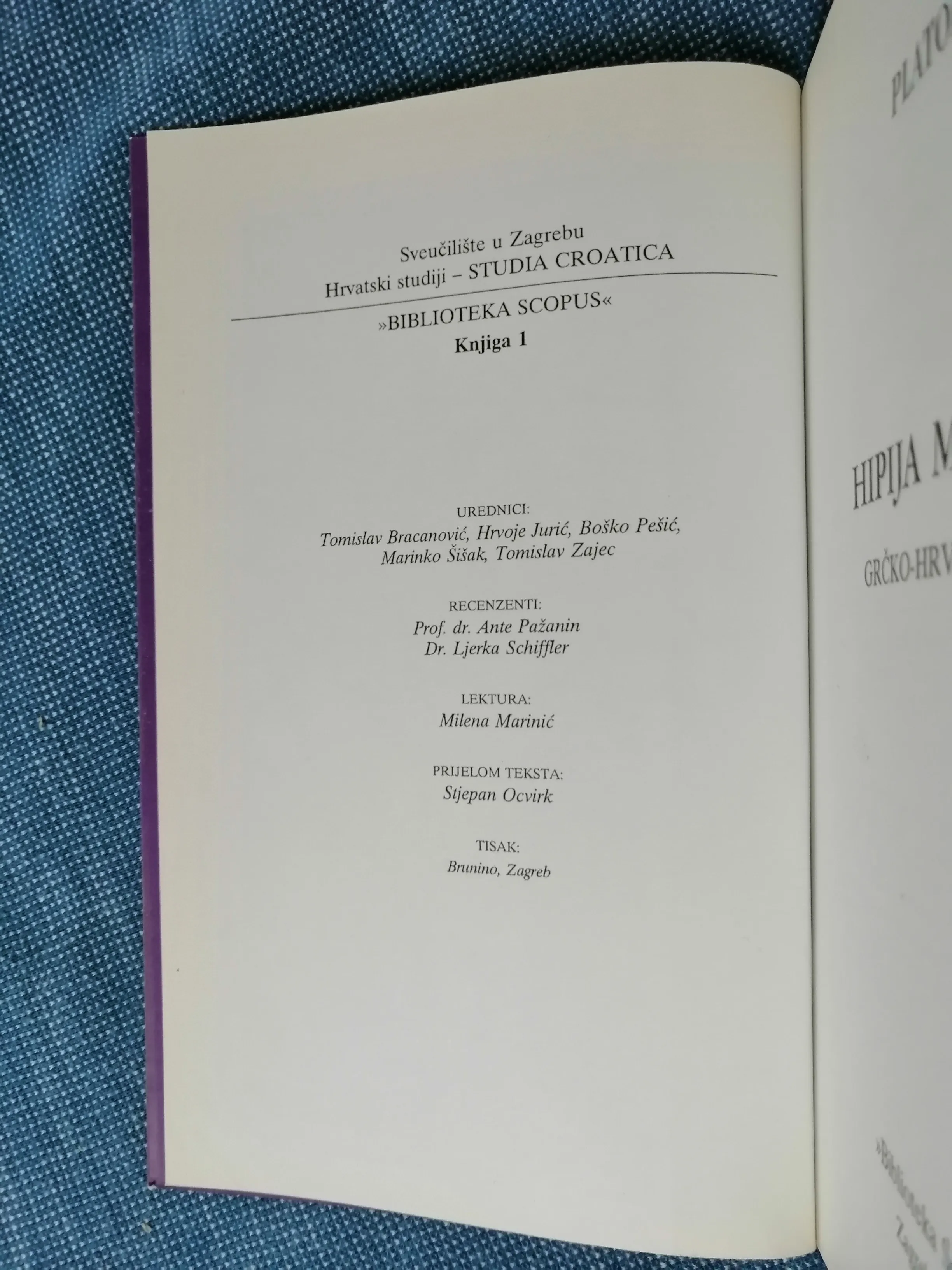 platon – hipija manji: grčko-hrvatski - slika 3
