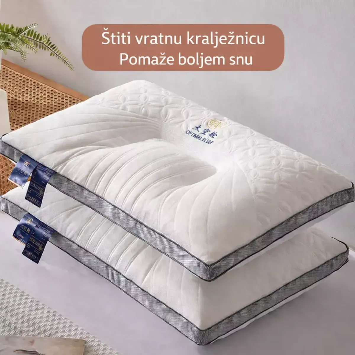 Luksuzni ortopedski jastuk Space - Zagreb
