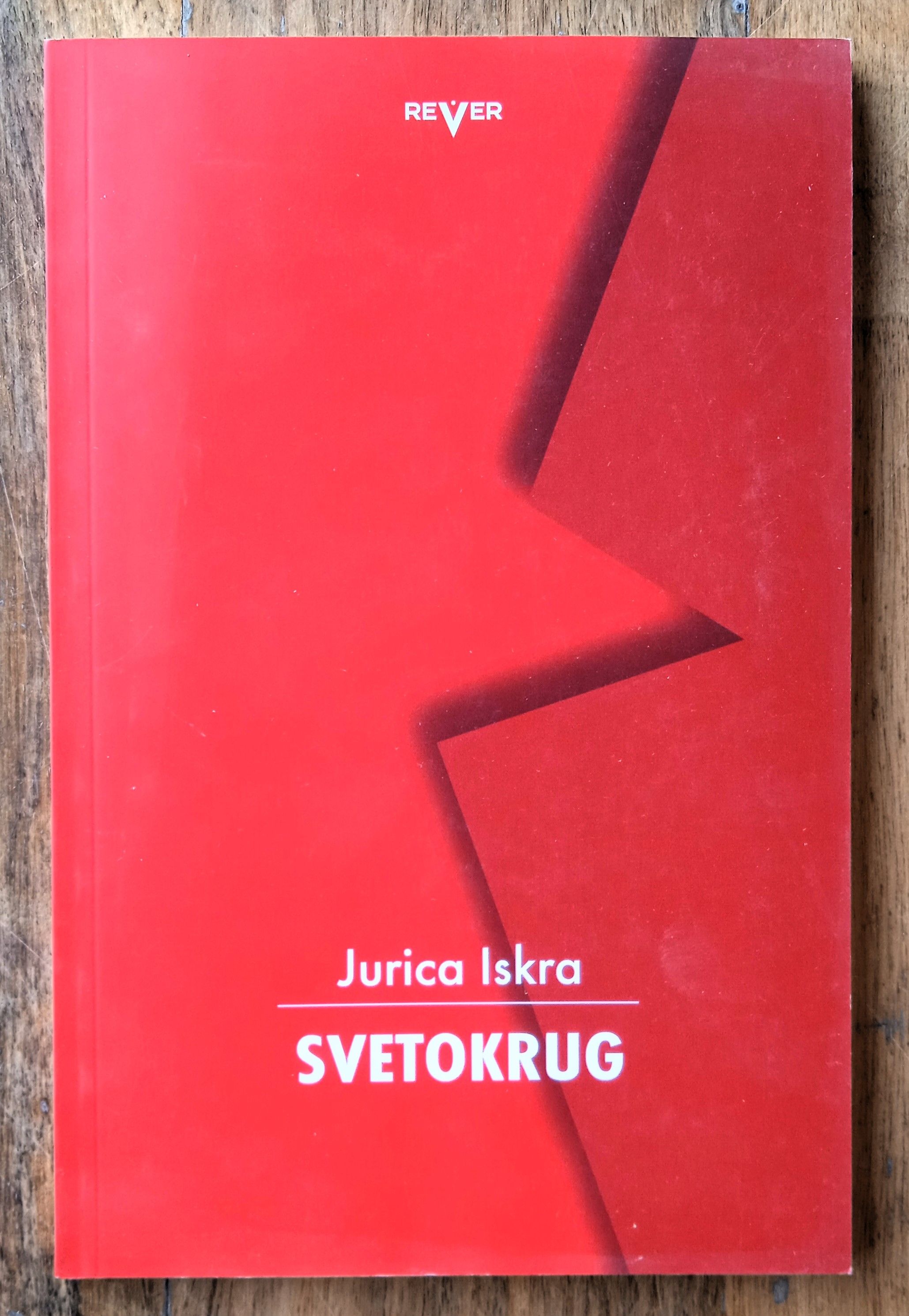 SVETOKRUG Jurica Iskra - Sisak