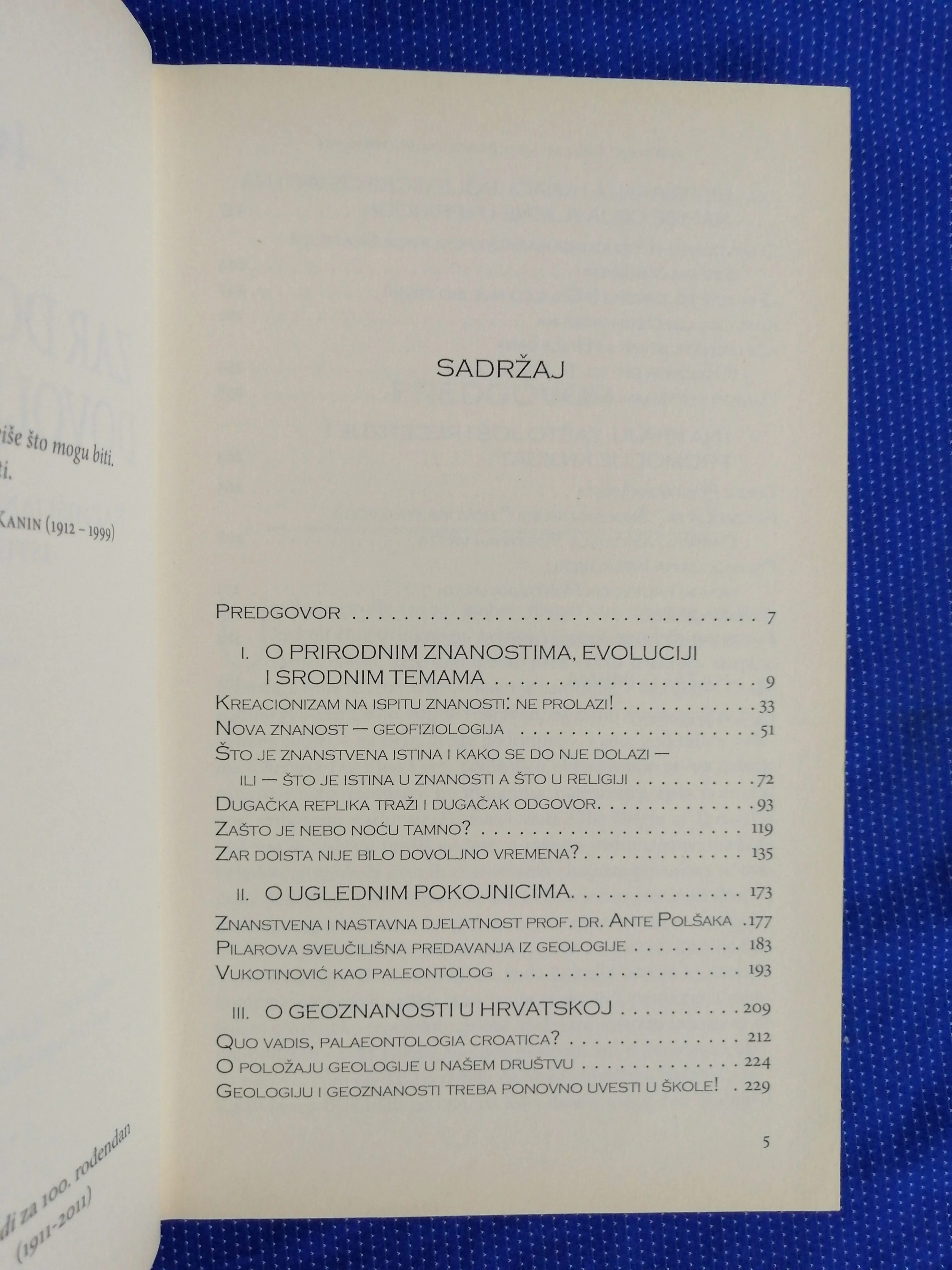 ivan gušić – zar doista nije bilo dovoljno vremena? - slika 4