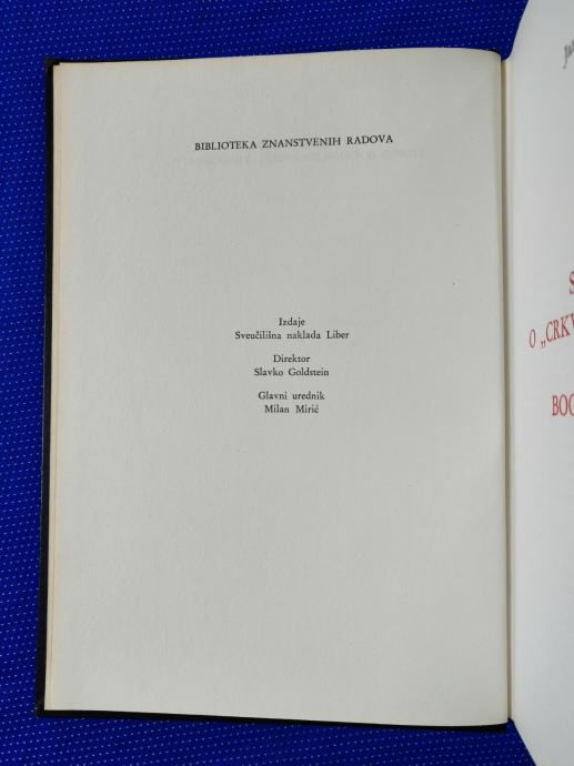 jaroslav šidak – studije o crkvi bosanskoj i bogumilstvu - slika 4