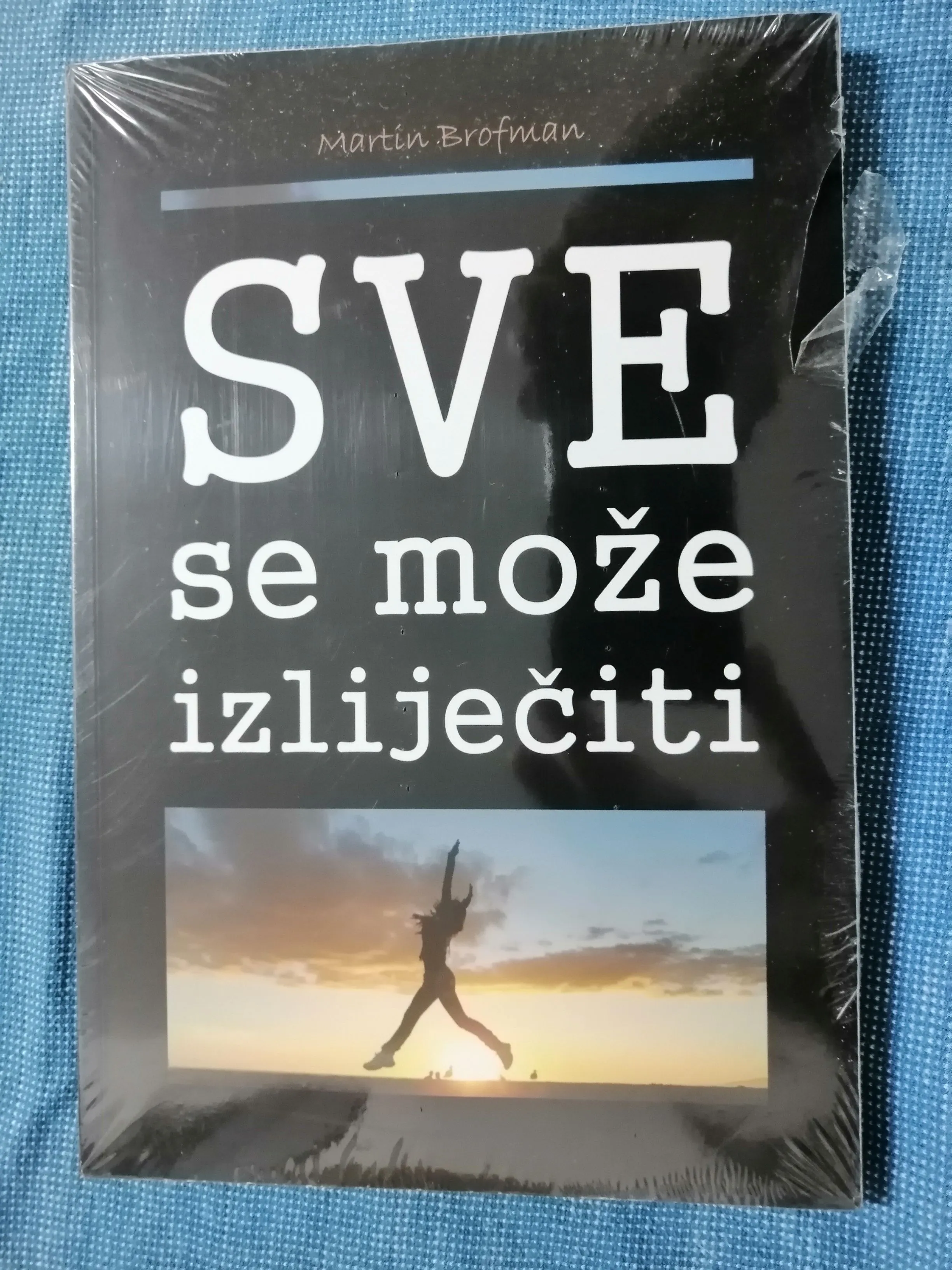Martin Brofman – Sve se može izliječiti [B120] - Zagreb