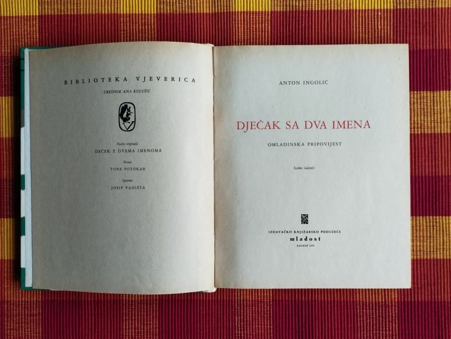 anton ingolić - dječak sa dva imena 1978 - slika 2