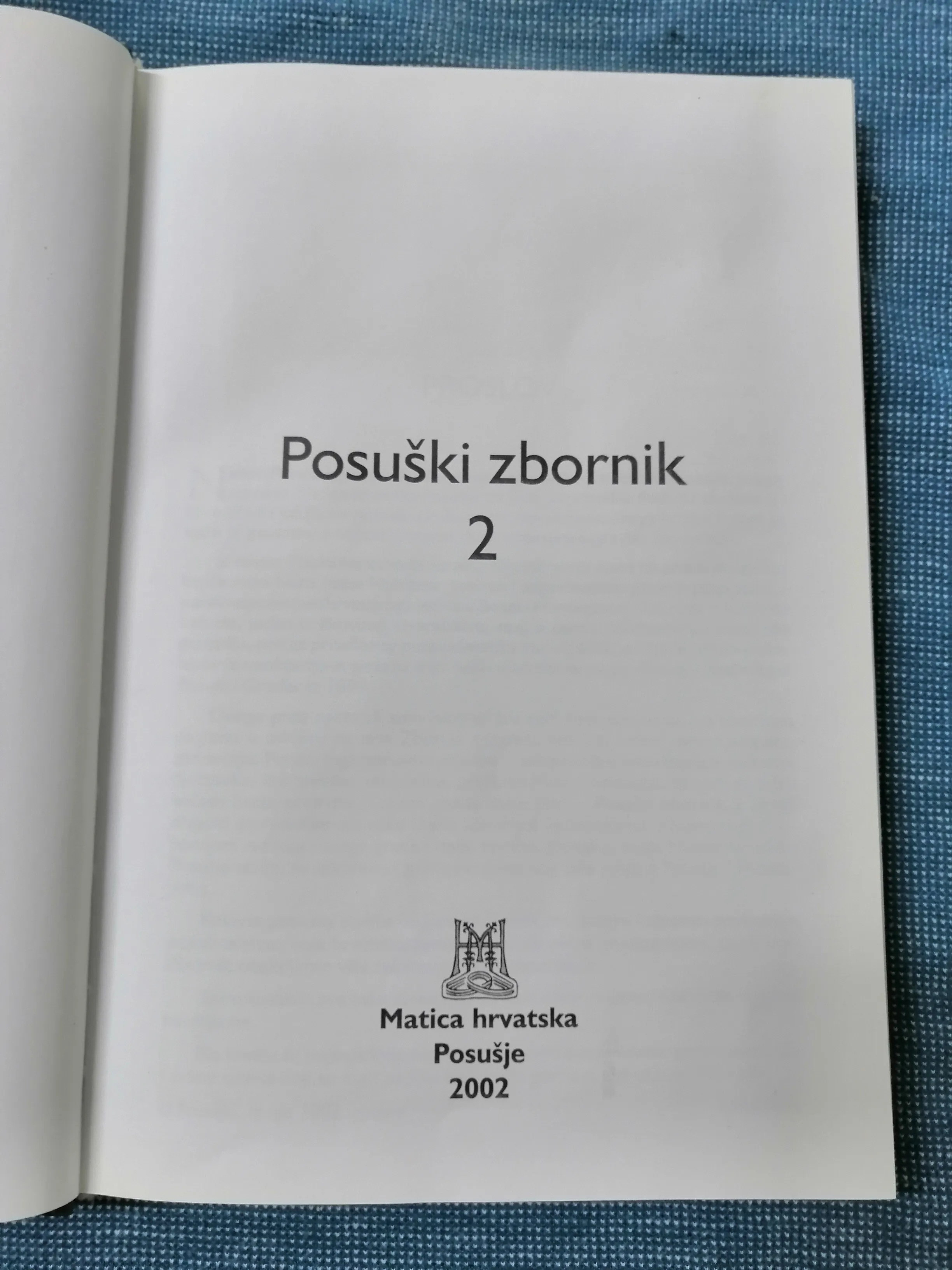 posuški zbornik 2 - slika 2