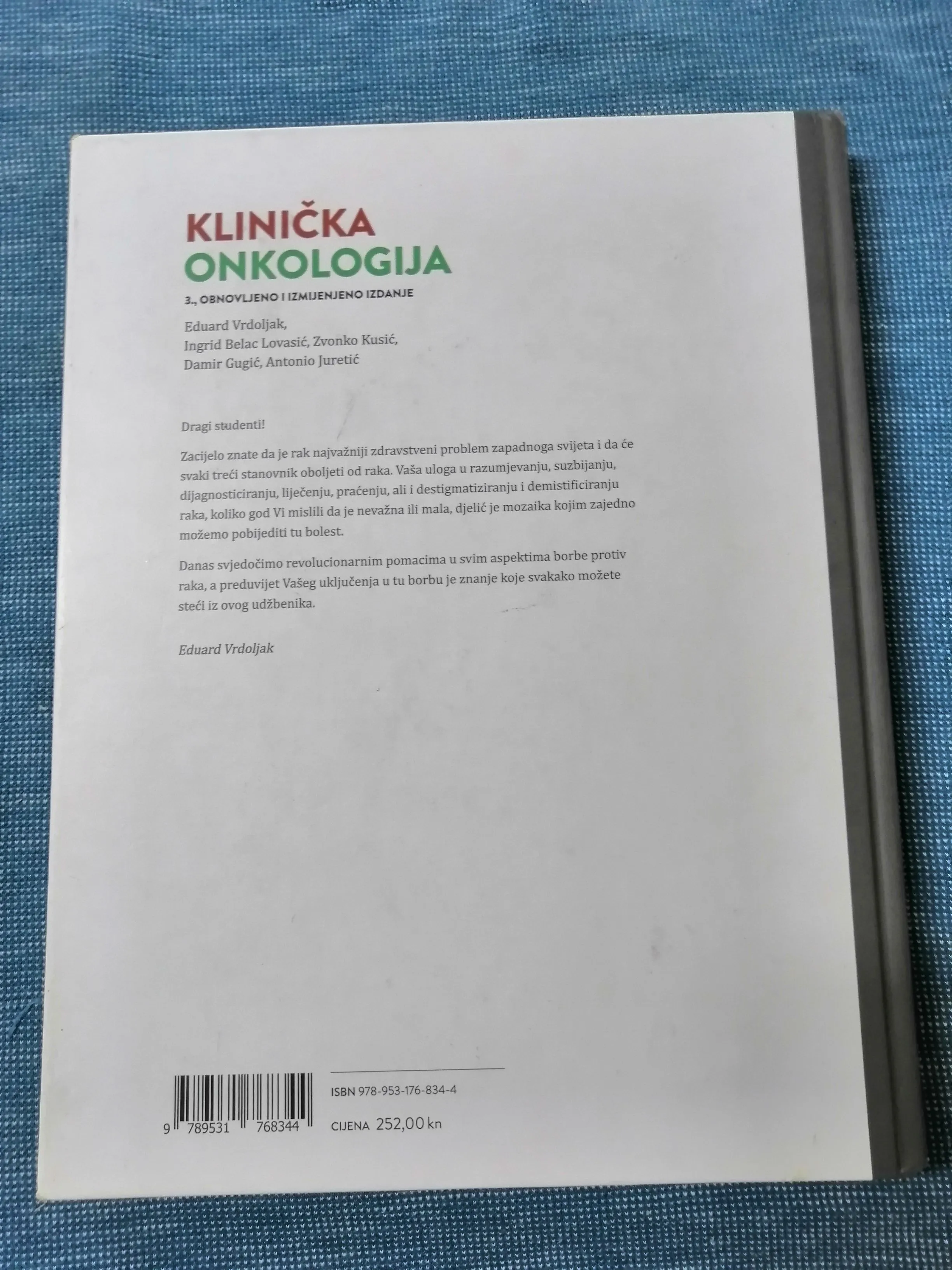 eduard vrdoljak i dr. – klinička onkologija - slika 8