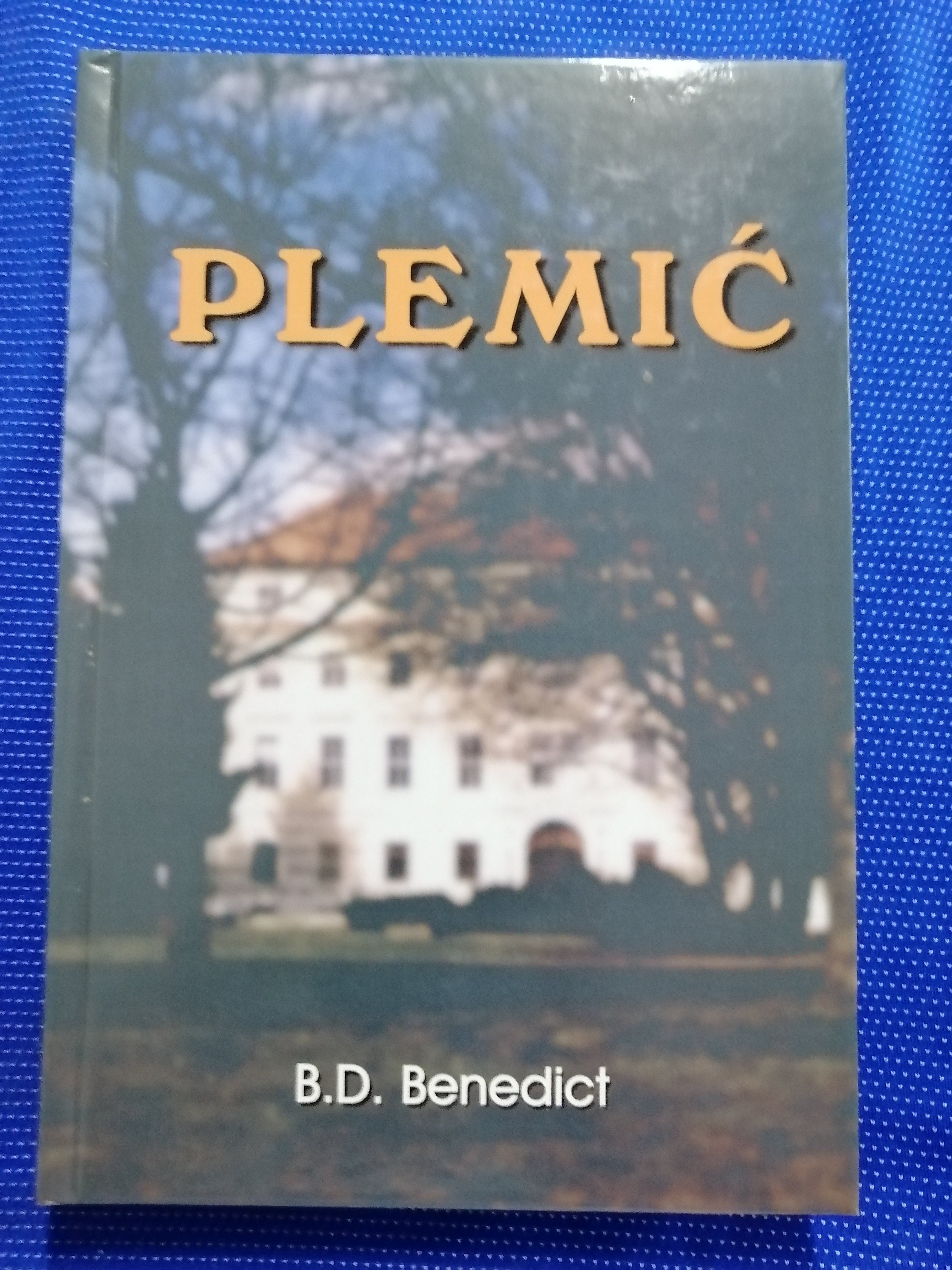 B. D. Benedikt – Plemić [B7] - Zagreb