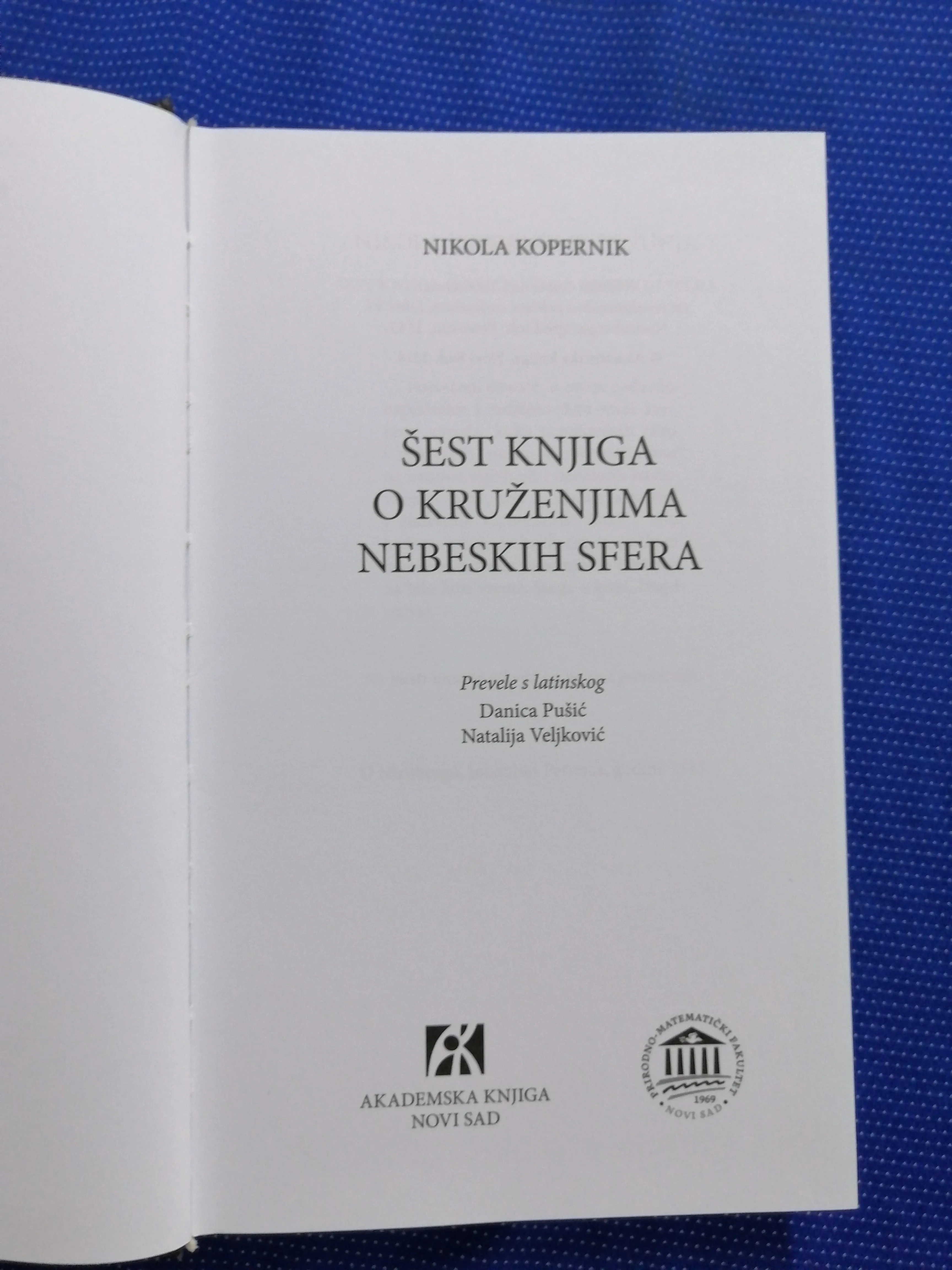 nikola kopernik – šest knjiga o kruženjima nebeskih sfera - slika 2