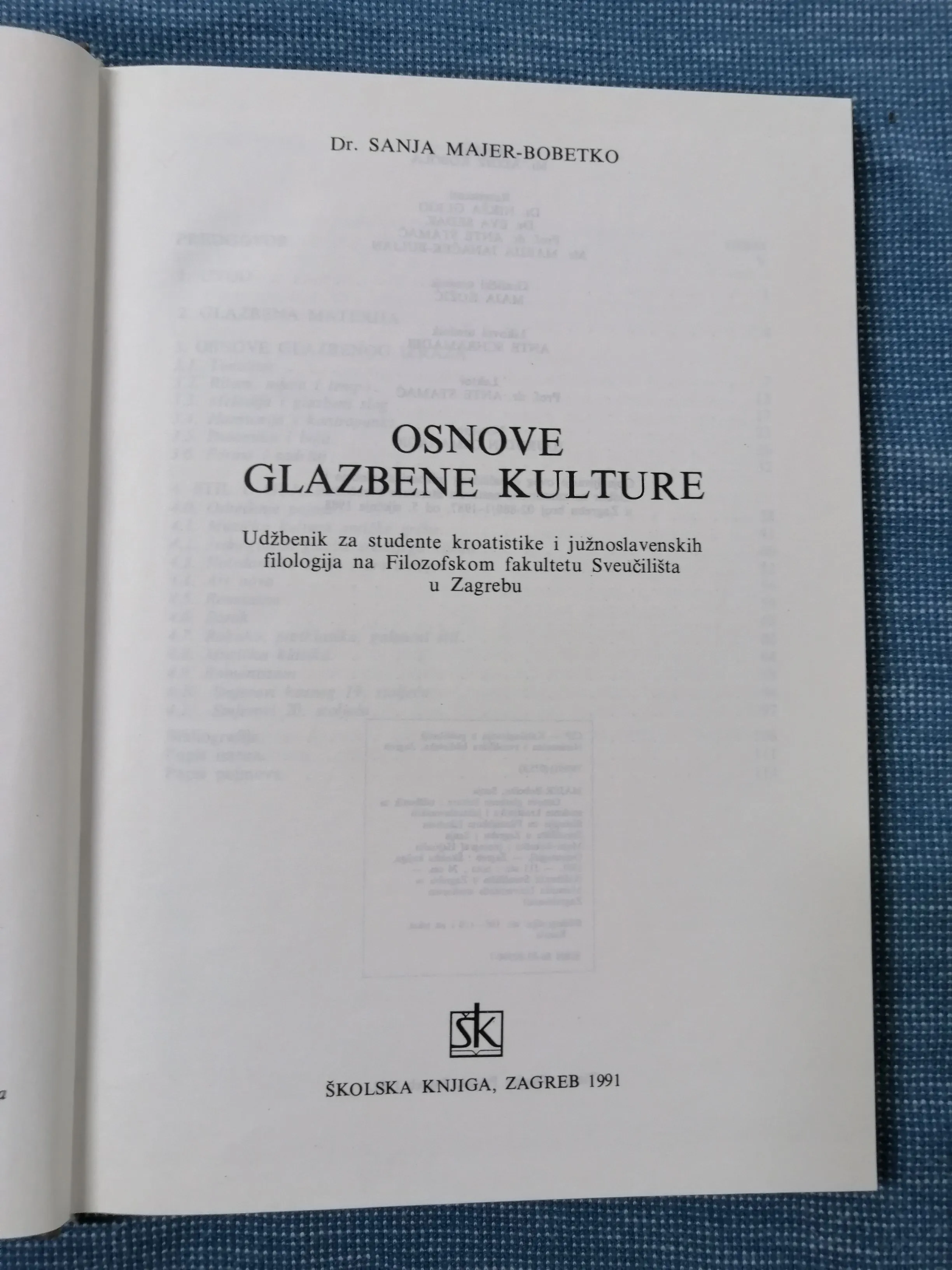 sanja majer-bobetko – osnove glazbene kulture - slika 2