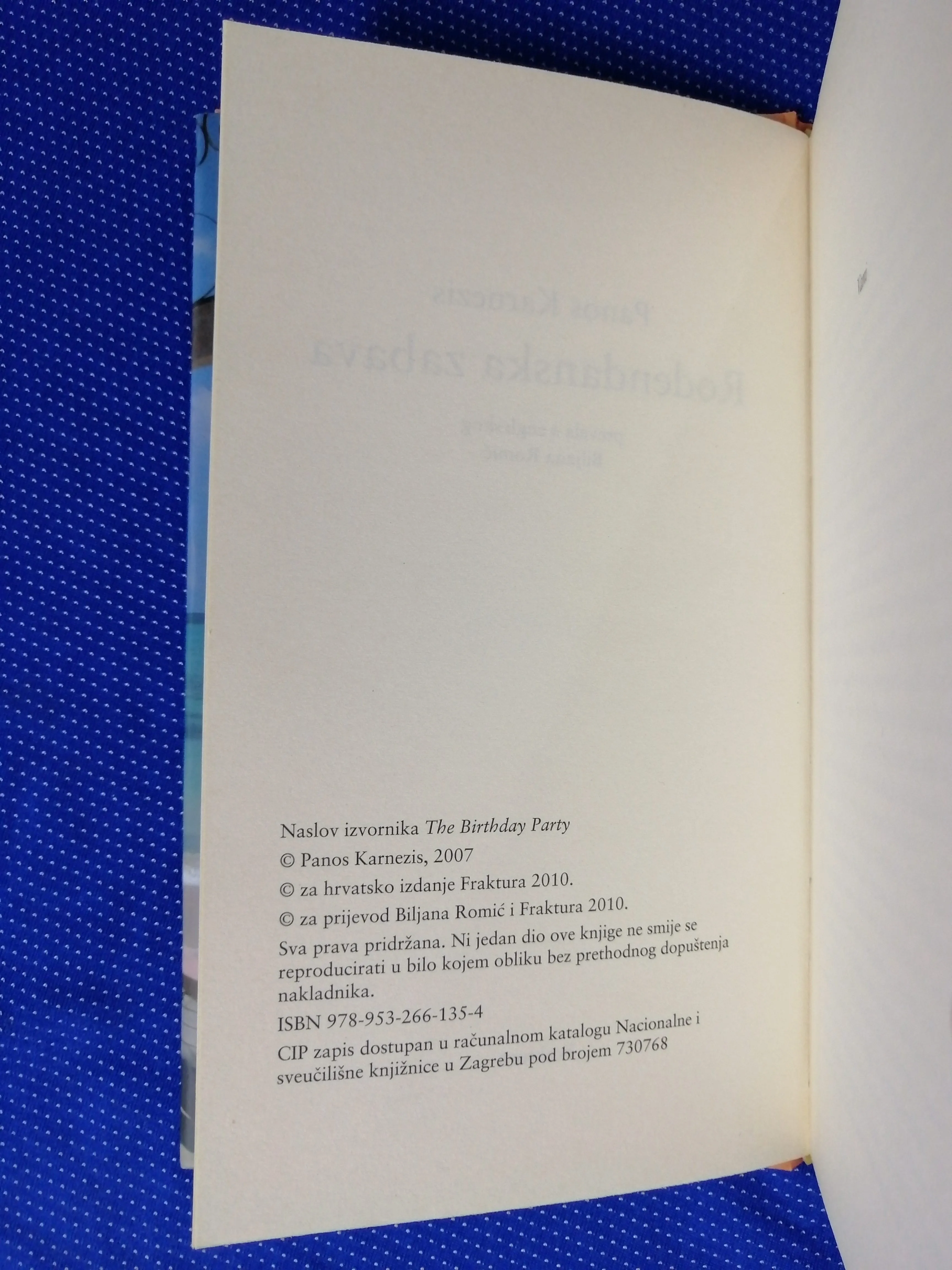 panos karnezis – rođendanska zabava - slika 3
