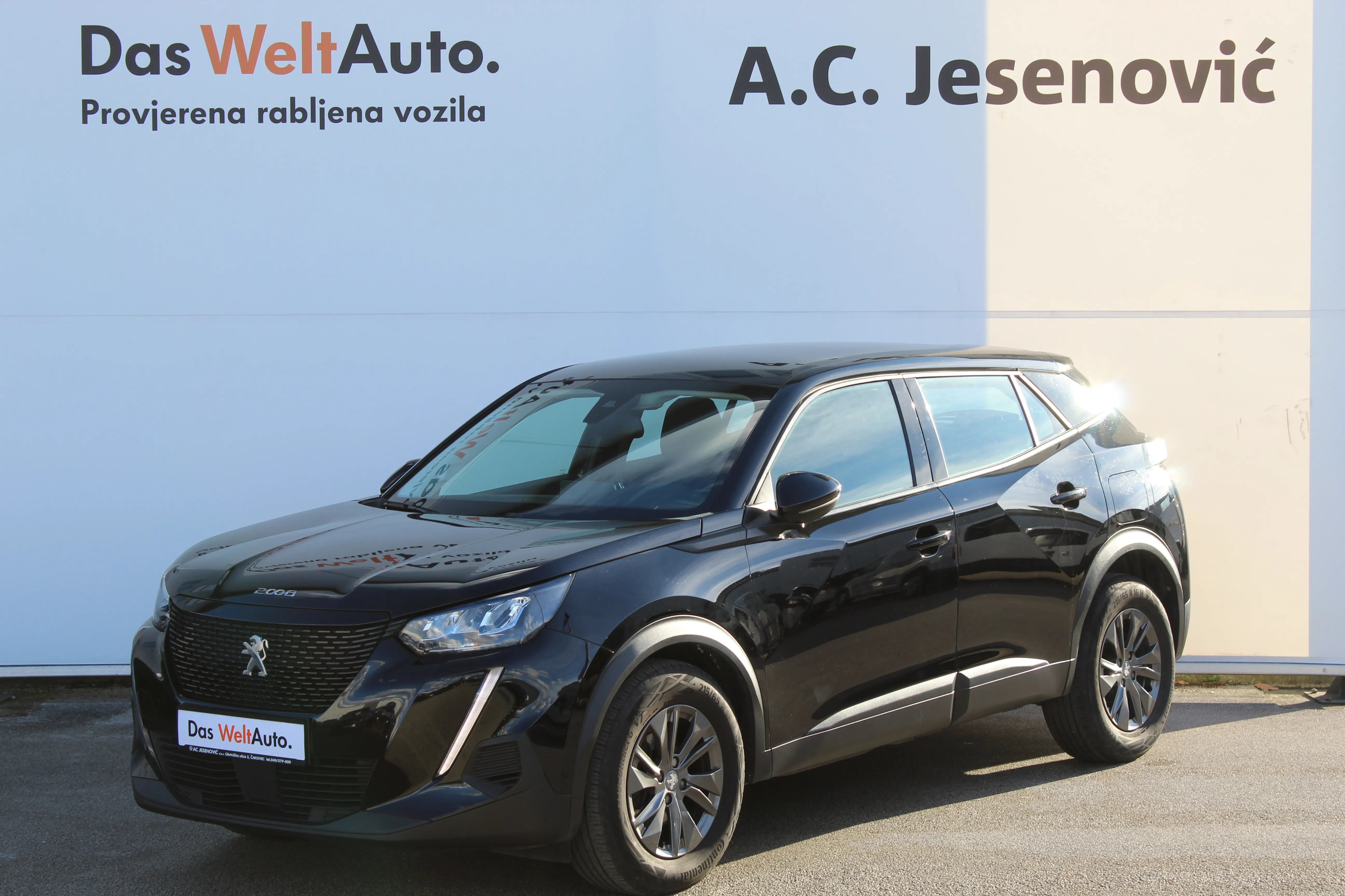 13085 Peugeot 2008 1,2 PureTech 100 S&S Active - Čakovec, Čakovec-zapad