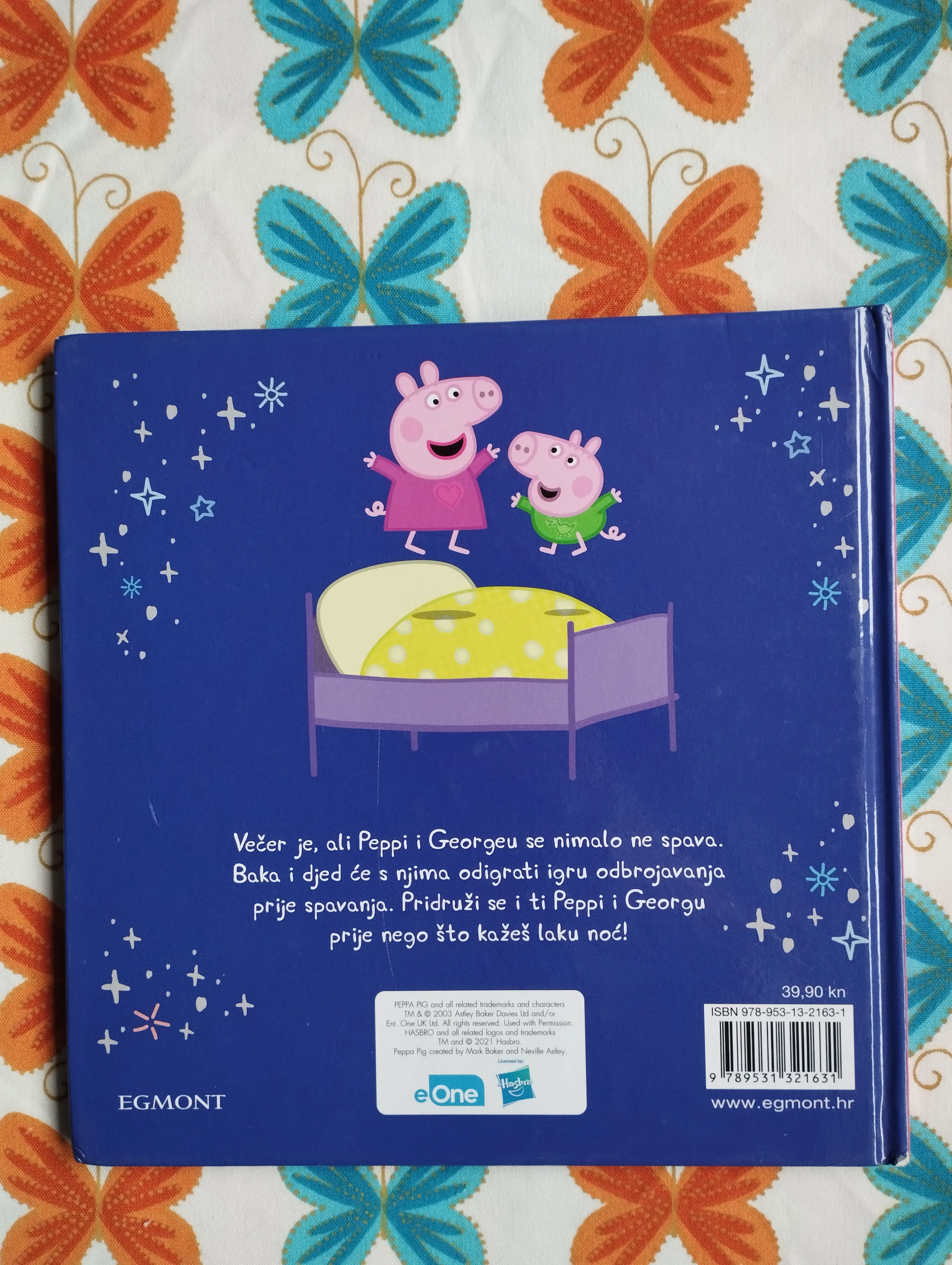 peppa pig - vrijeme je za spavanje - slika 2