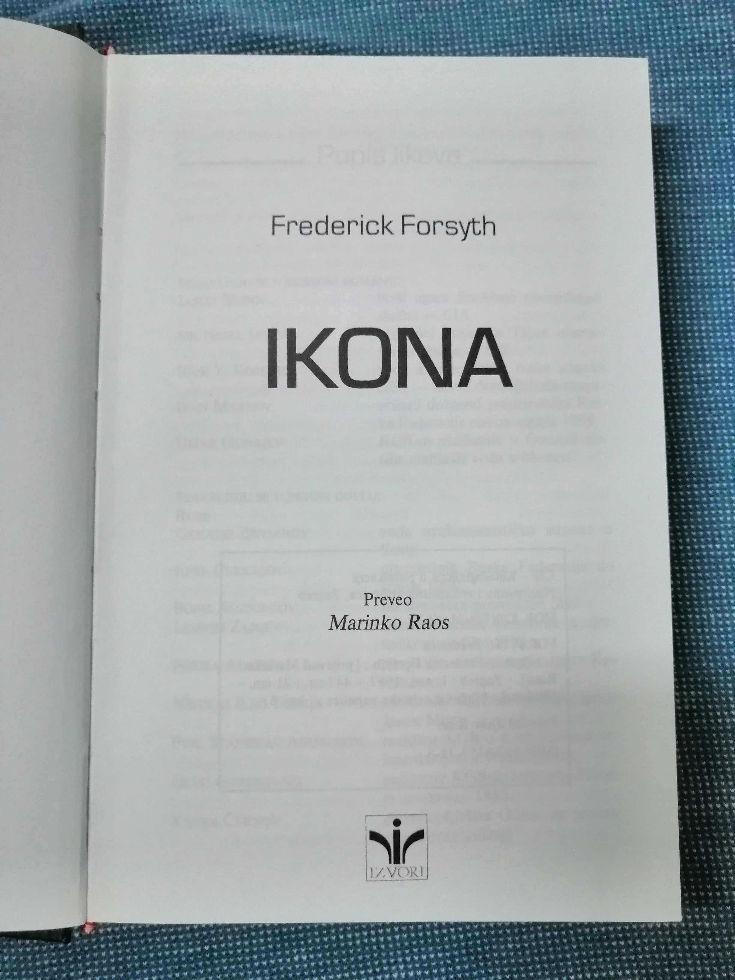 frederick forsyth – ikona - slika 2
