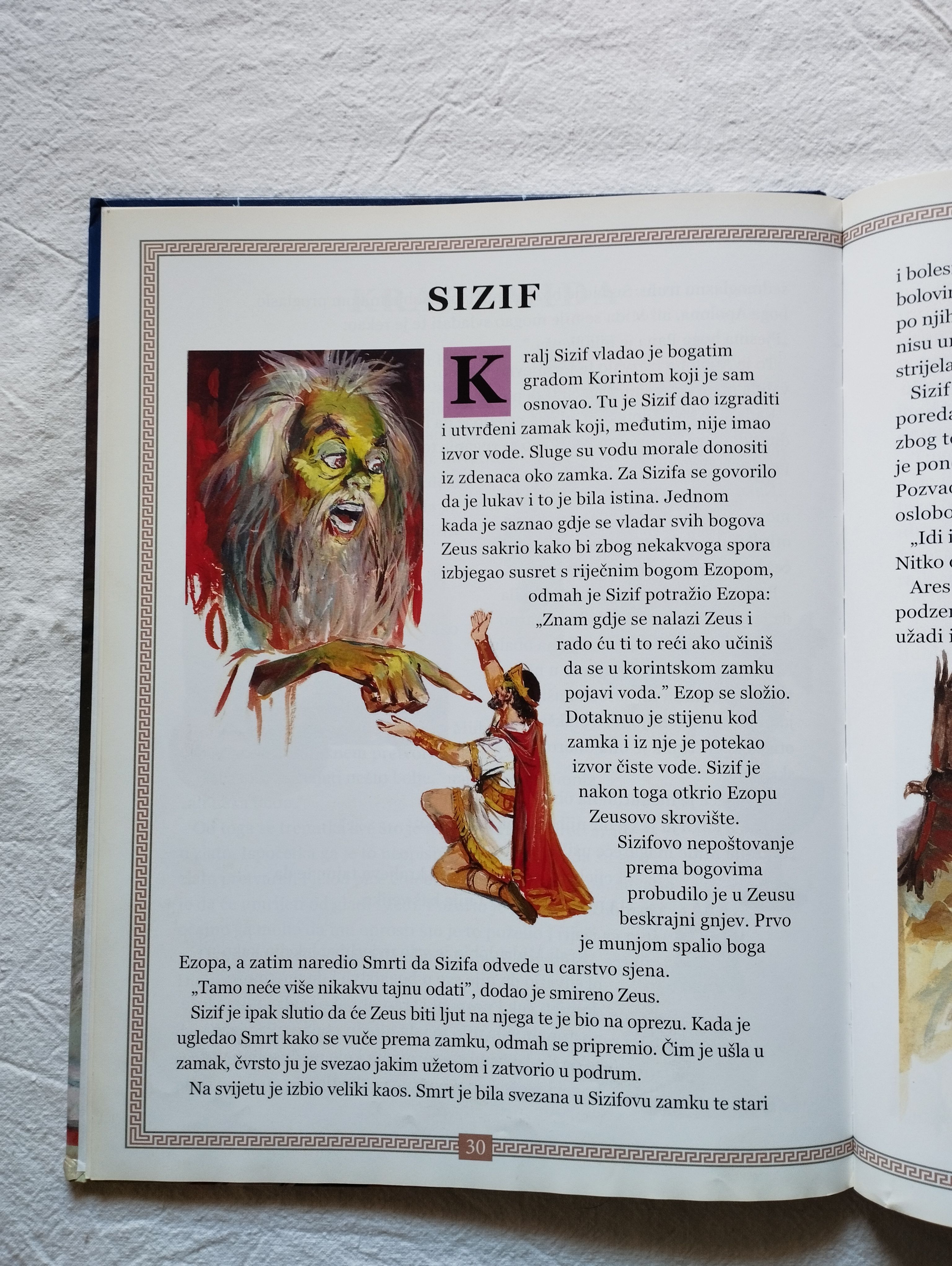 najljepši grčki mitovi i legende - slika 5