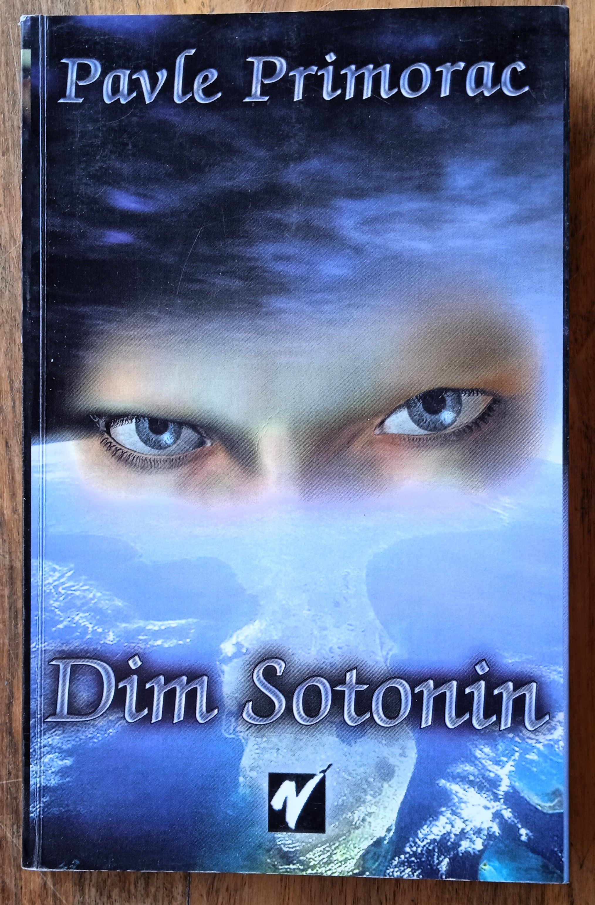 DIM SOTONIN Pavle Primorac - Sisak