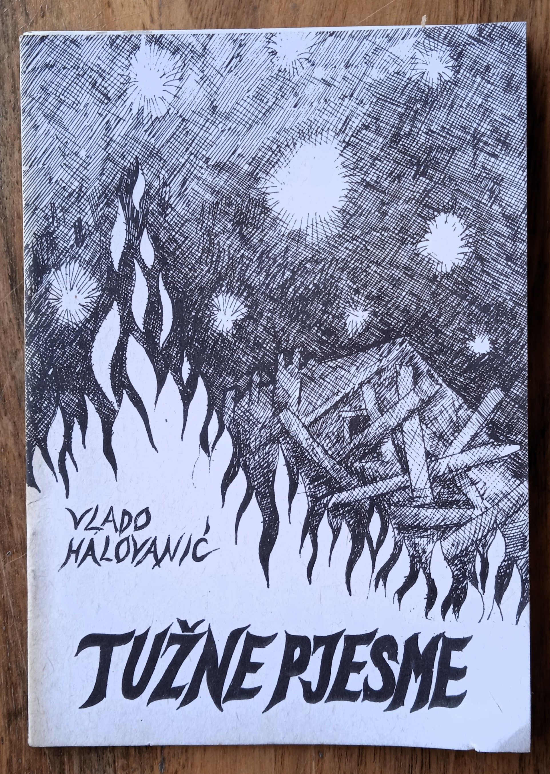 TUŽNE PJESME Vlado Halovanić - Sisak
