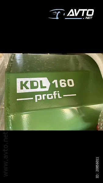 stark kdl 200 profi plus - slika 5
