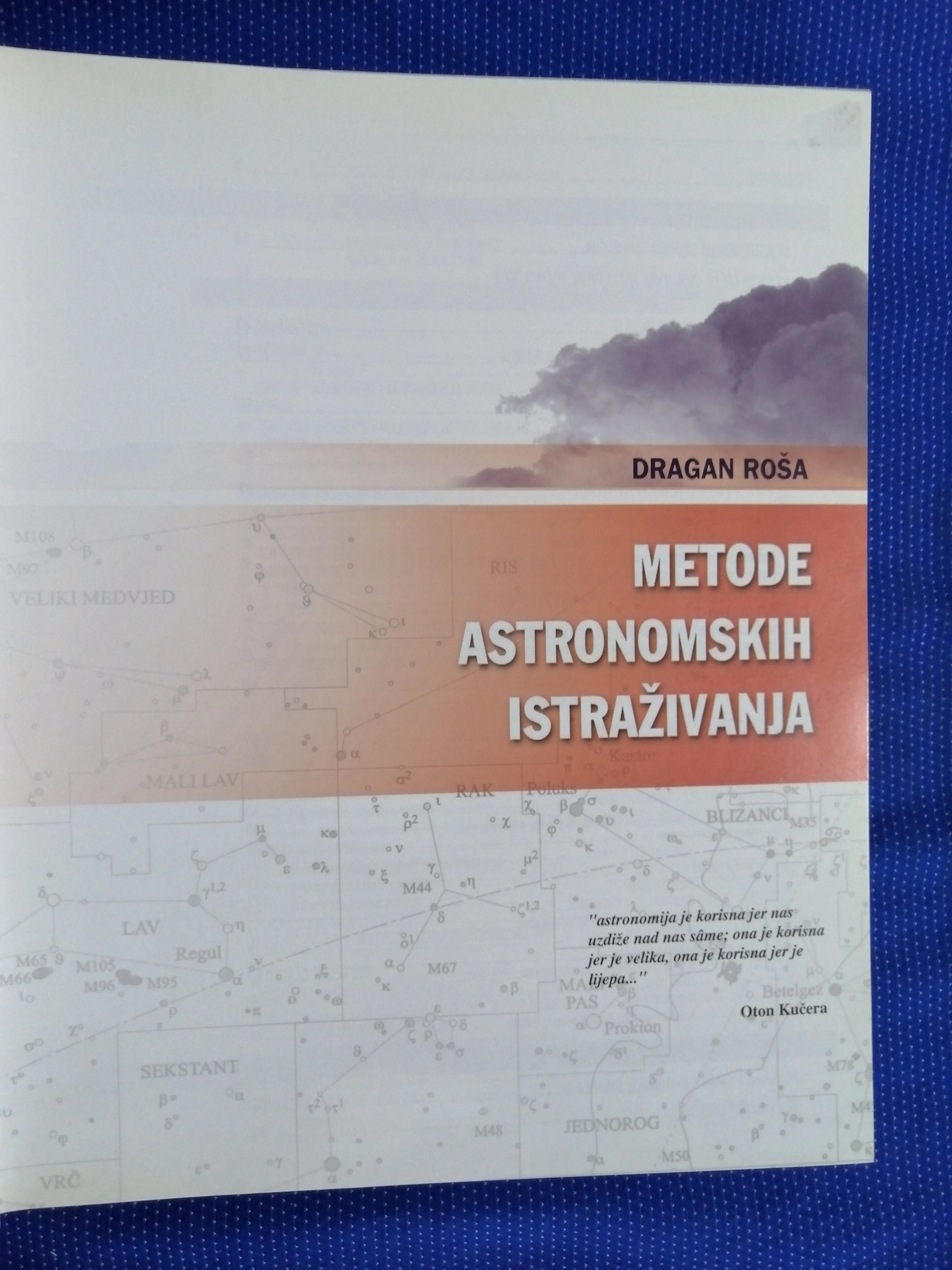 dragan roša – metode astronomskih istraživanja - slika 3