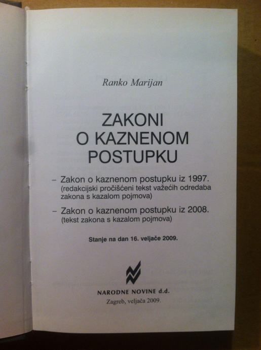 ranko marijan – zakoni o kaznenom postupku [b42] - slika 2