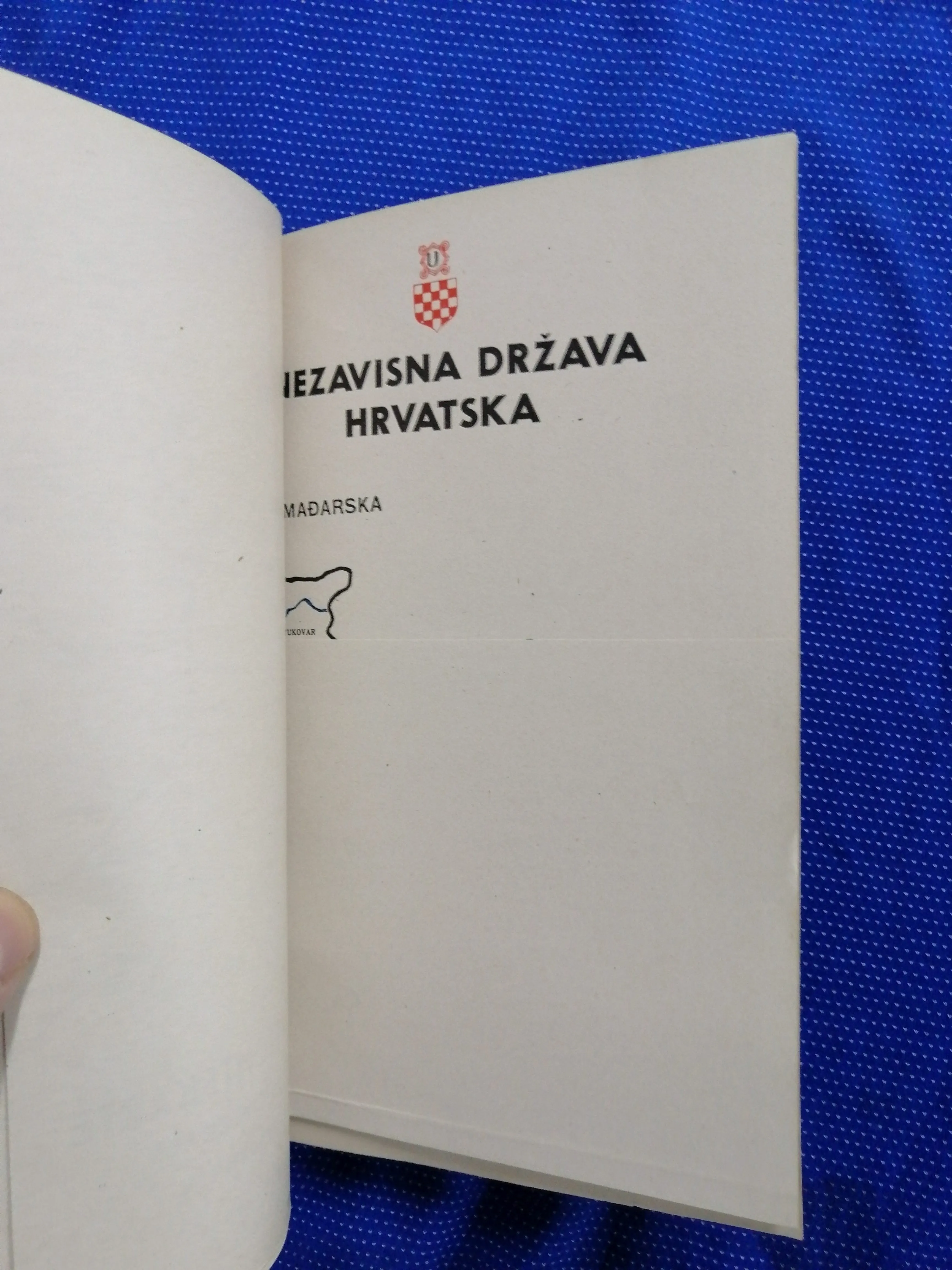 interreklam 1942. (gospodarski adresar i imenik ndh) - slika 8