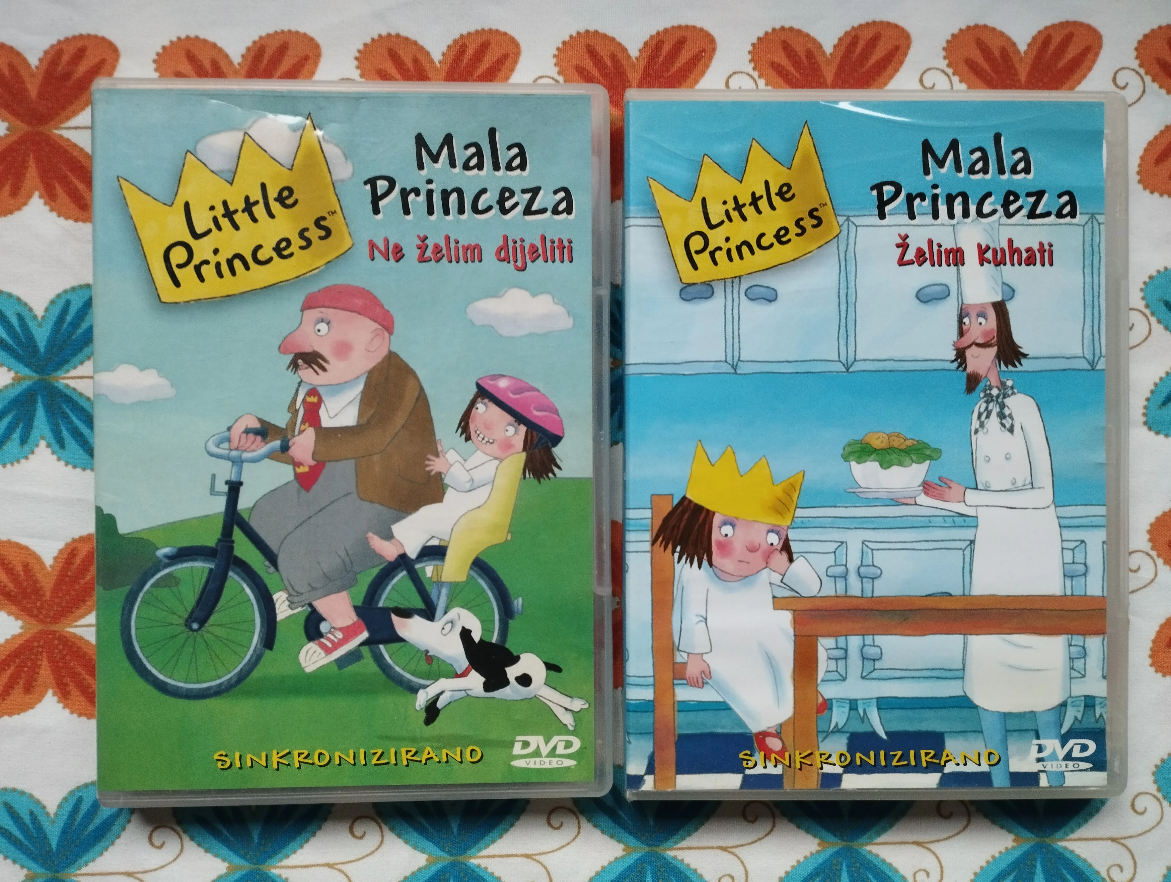 Mala princeza - DVD više naslova - Samobor