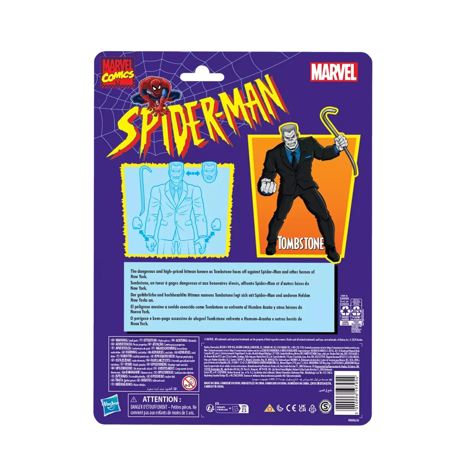 marvel legends series: tombstone figura, 18cm - slika 9
