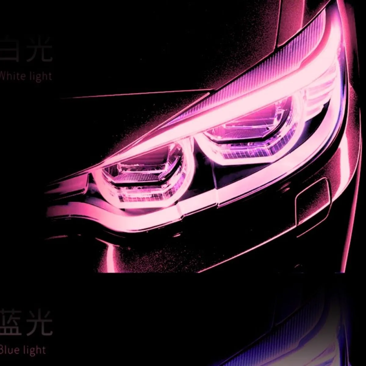 led trake za prednja svjetla automobila - slika 8
