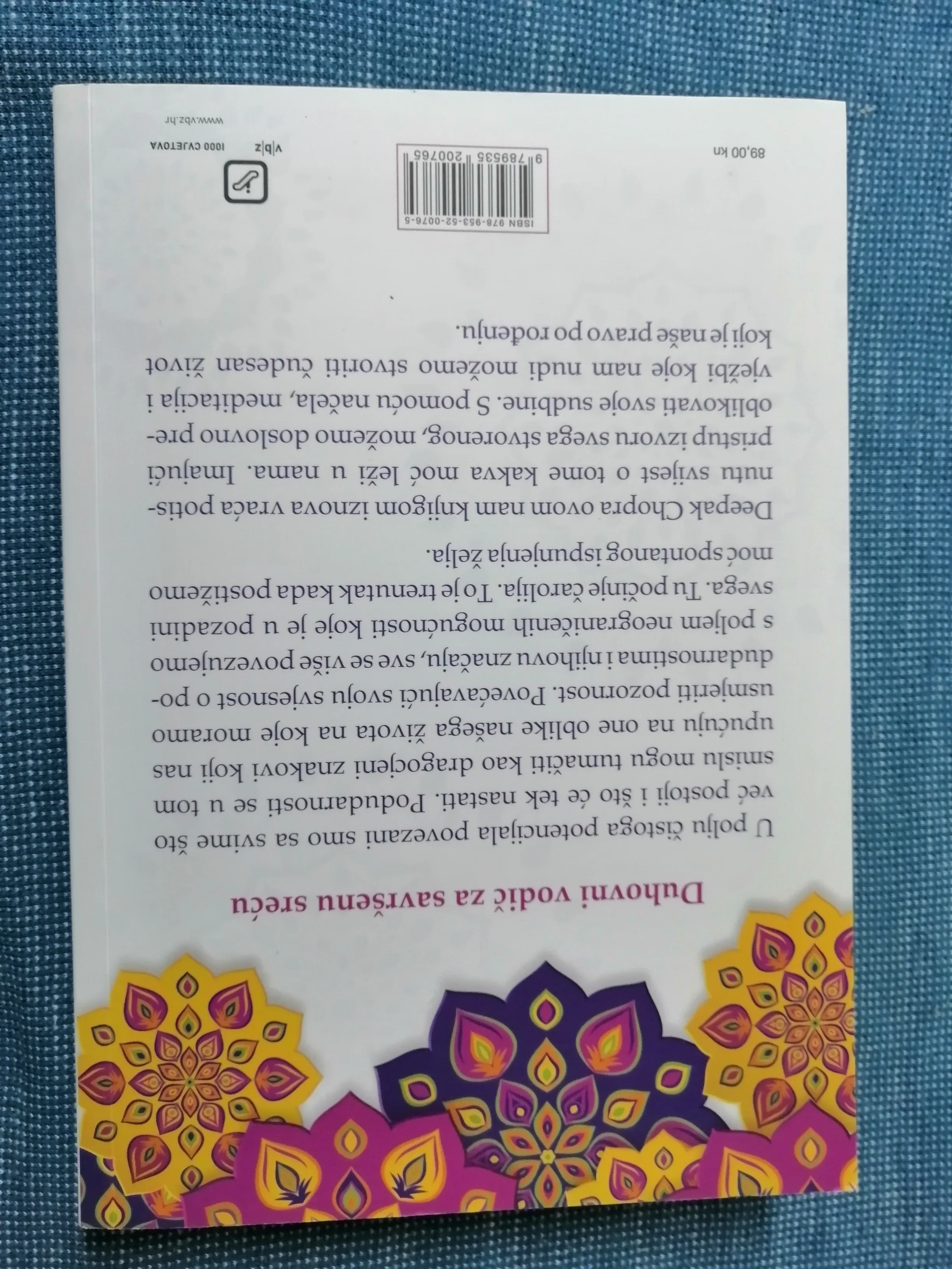 deepak chopra – spontano ispunjenje želja - slika 7