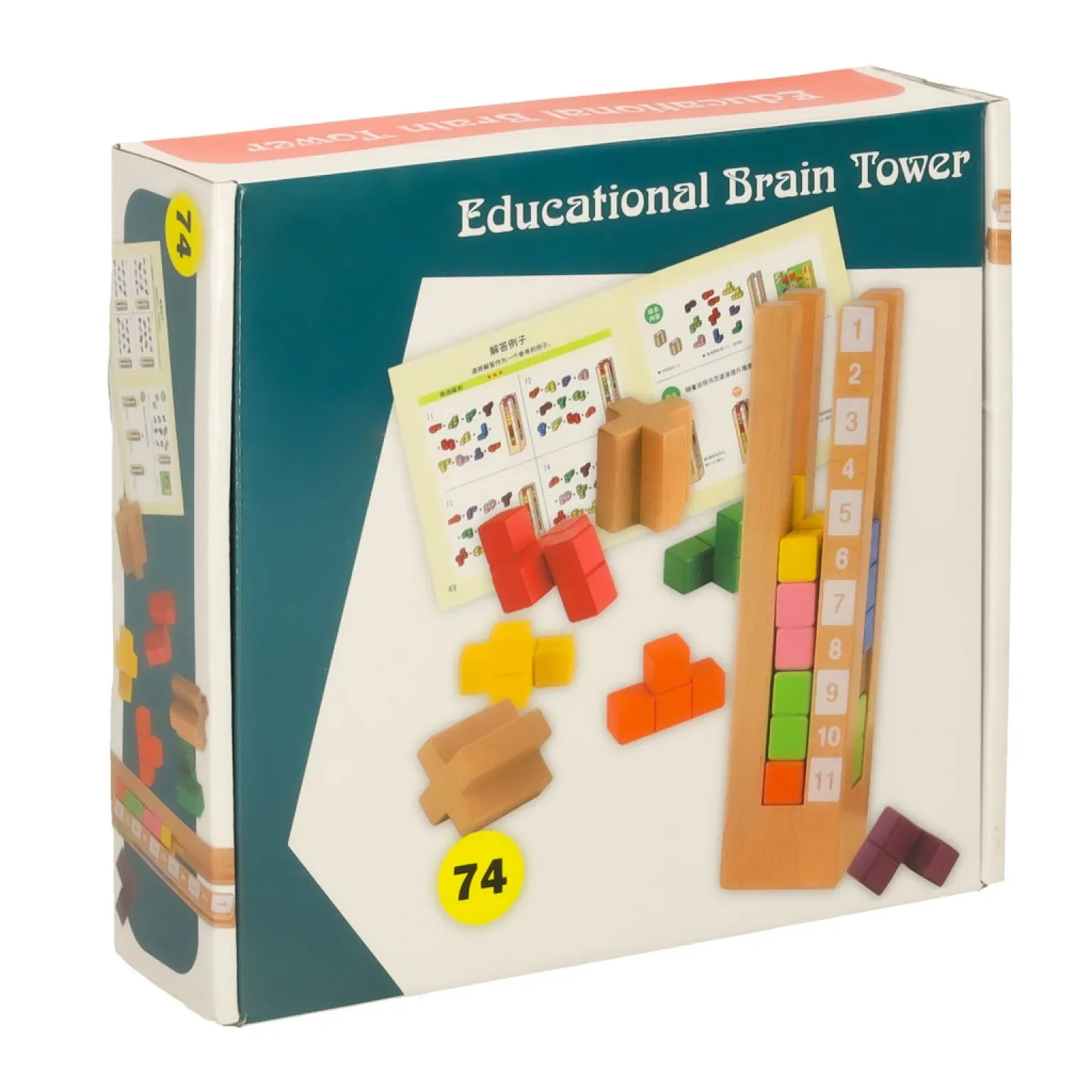 edukativne drvene montessori kocke šarene - slika 9