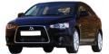 Mitsubishi Lancer Sportback 08 zamjenski dijelovi uvoz EU - Zagreb