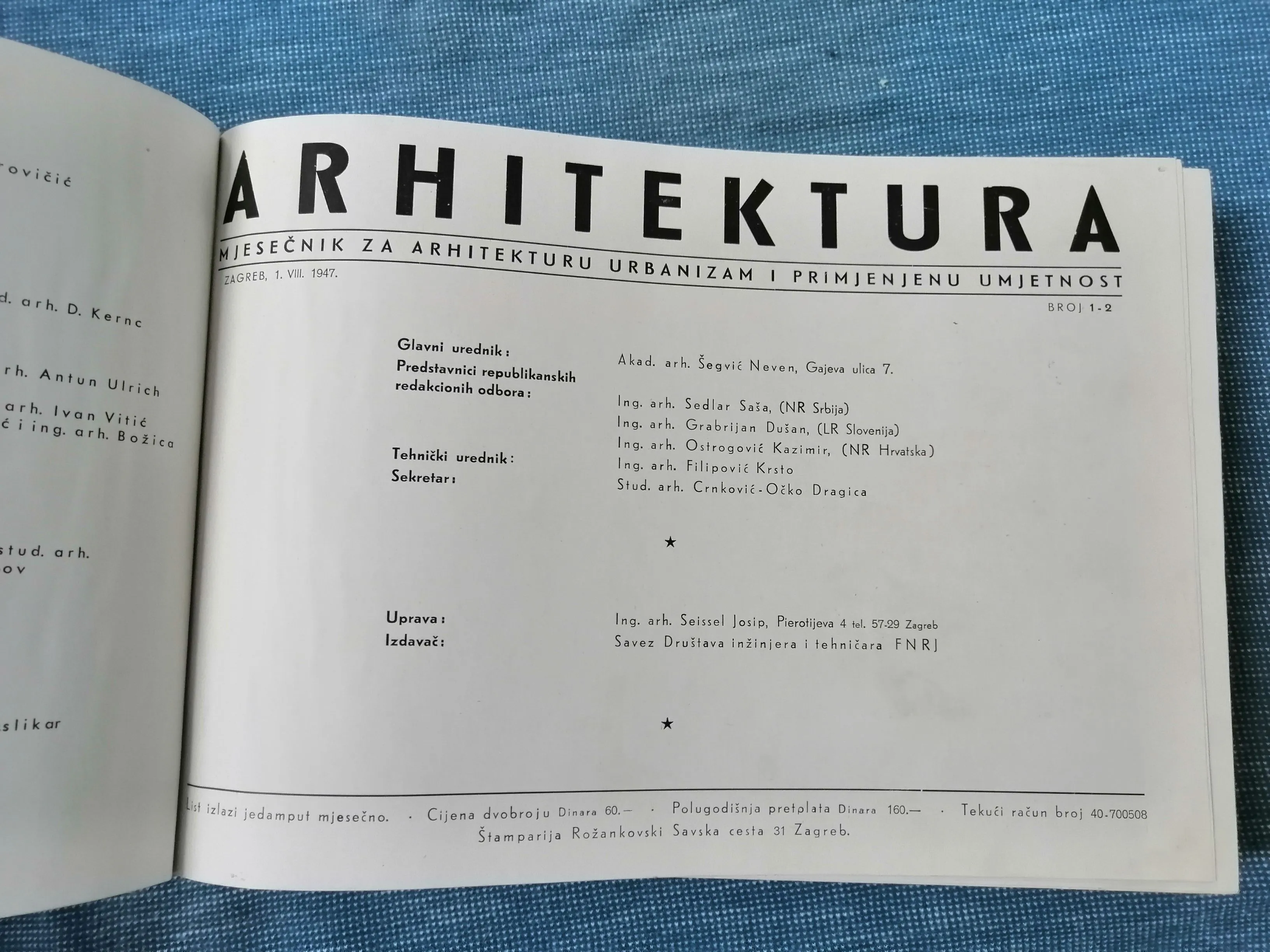 arhitektura – mjesečnik za arhitekturu br. 1-27 u jednom uvezu - slika 4
