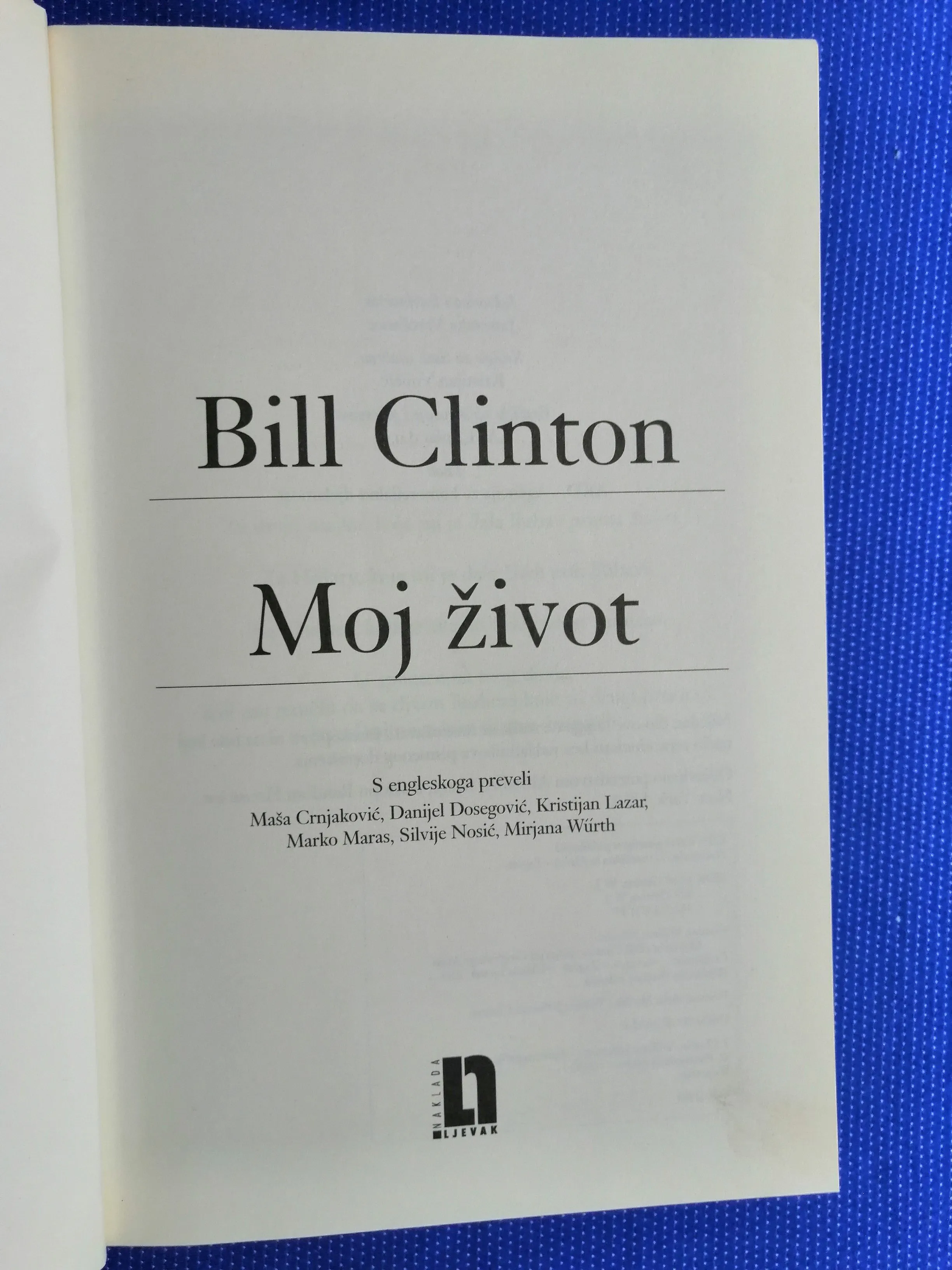 bill clinton – moj život - slika 2
