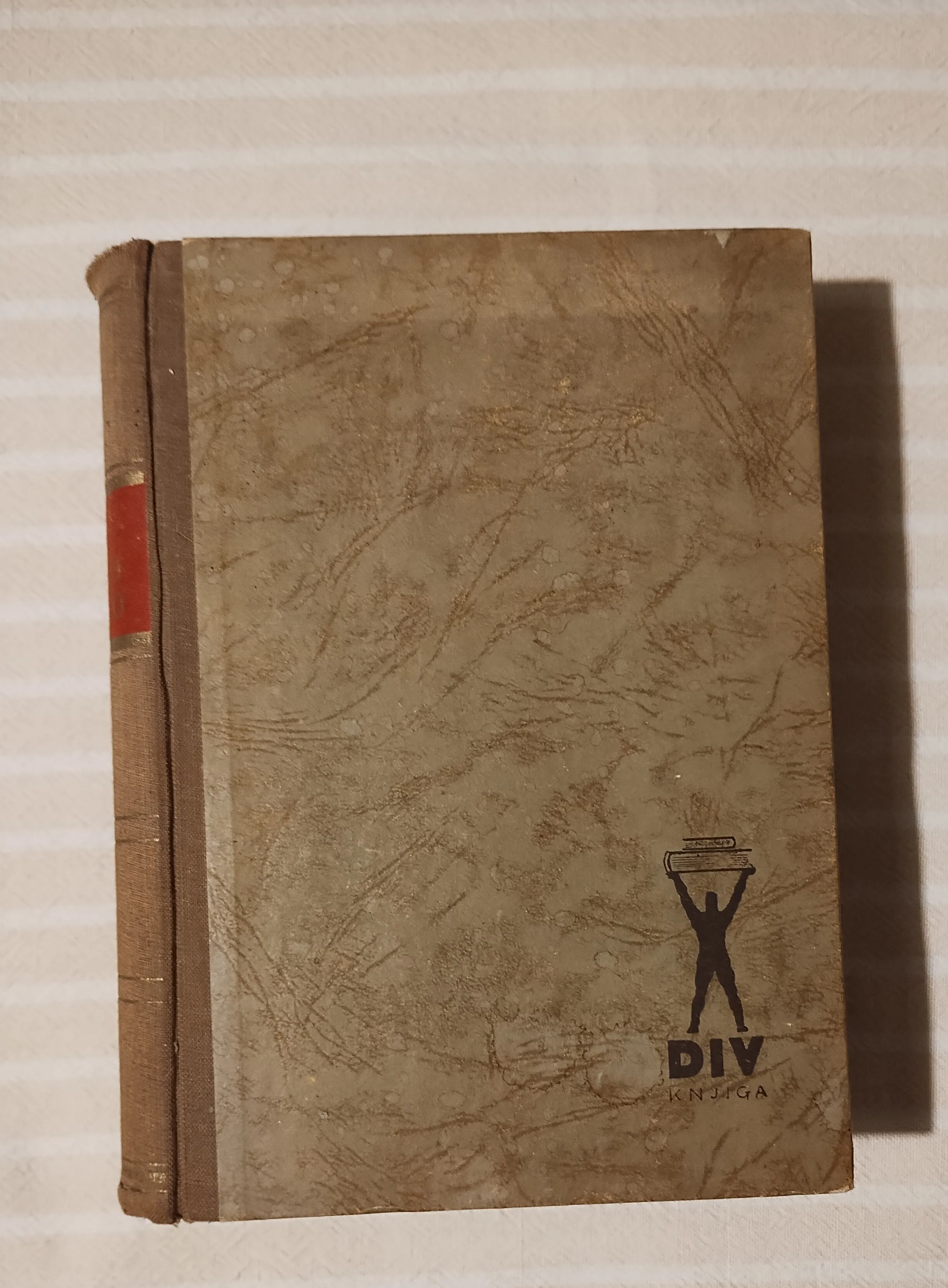 H. Allen Antonio Adverso 1-4 Zagreb 1943 Iz Vremena Napoleonskih Ratov - Paljevine, Ivanska