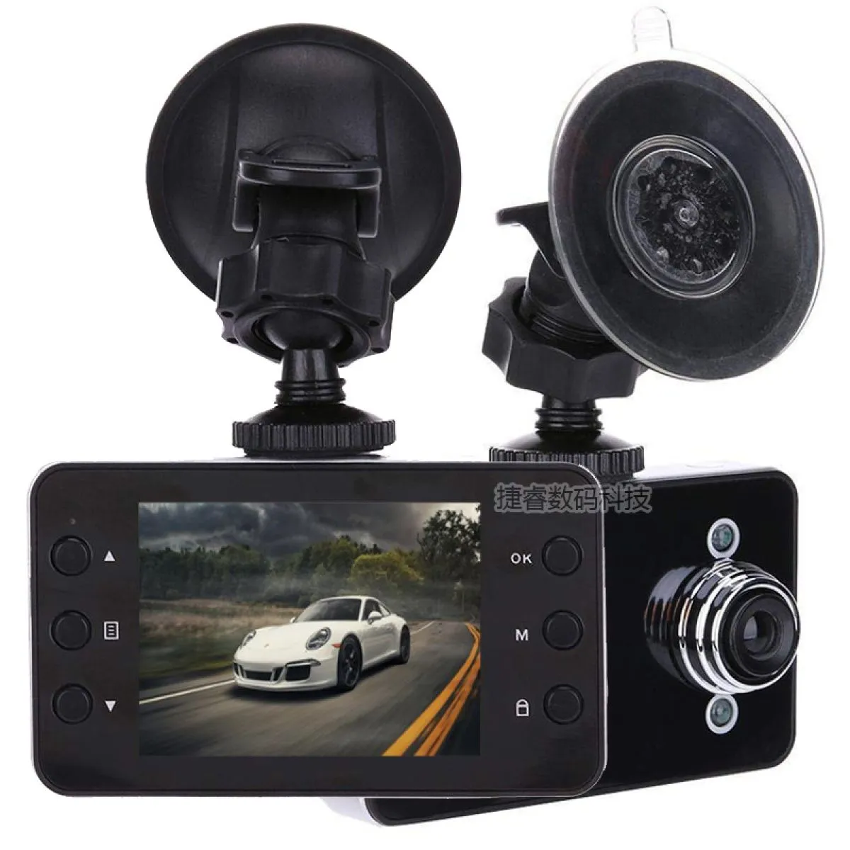 Mikro DVR HD auto-kamera - Zagreb
