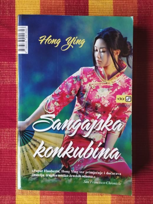 Hong Ying - Šangajska konkubina - Samobor