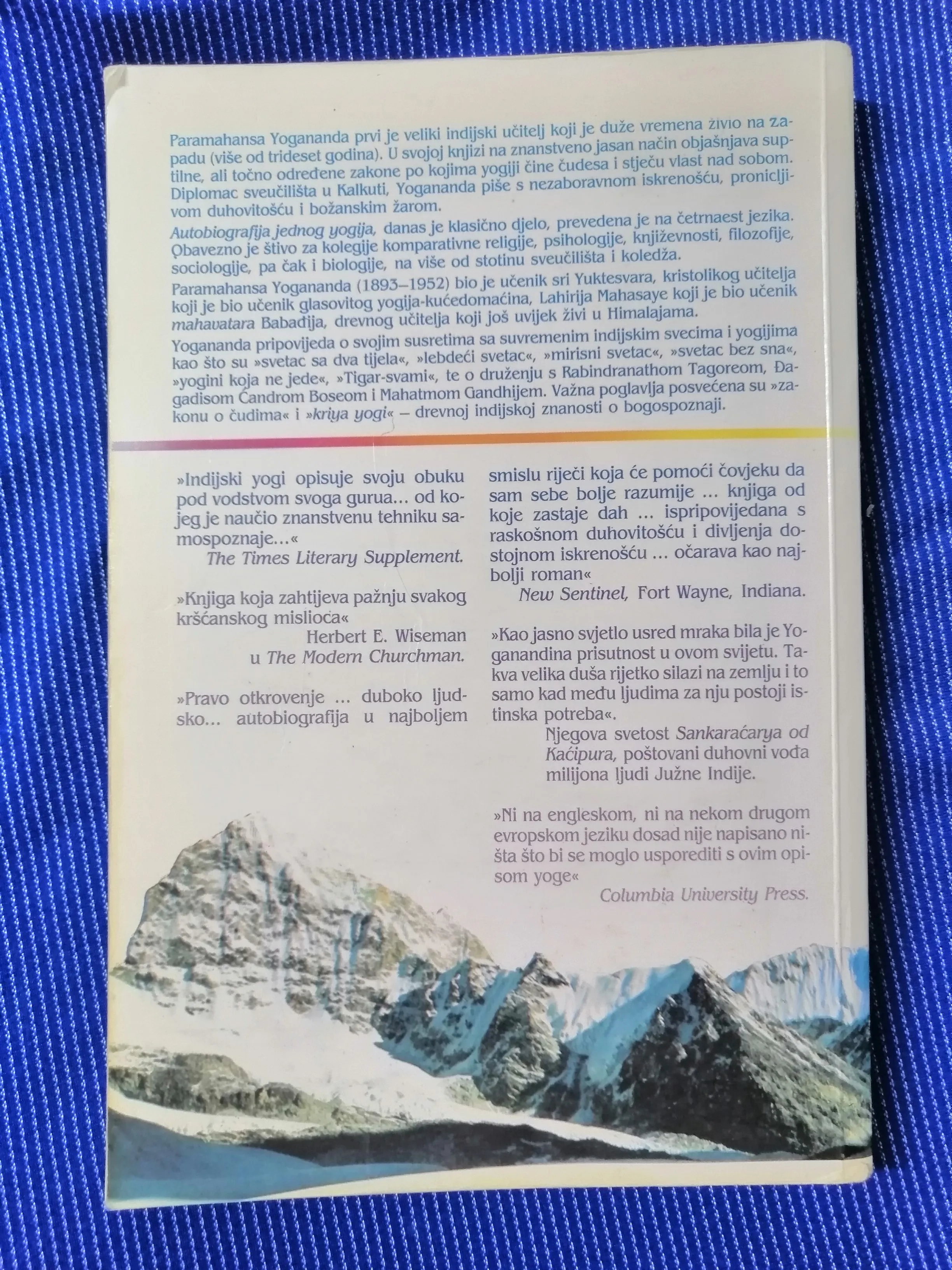 paramahansa yogananda – autobiografija jednog yogija - slika 6