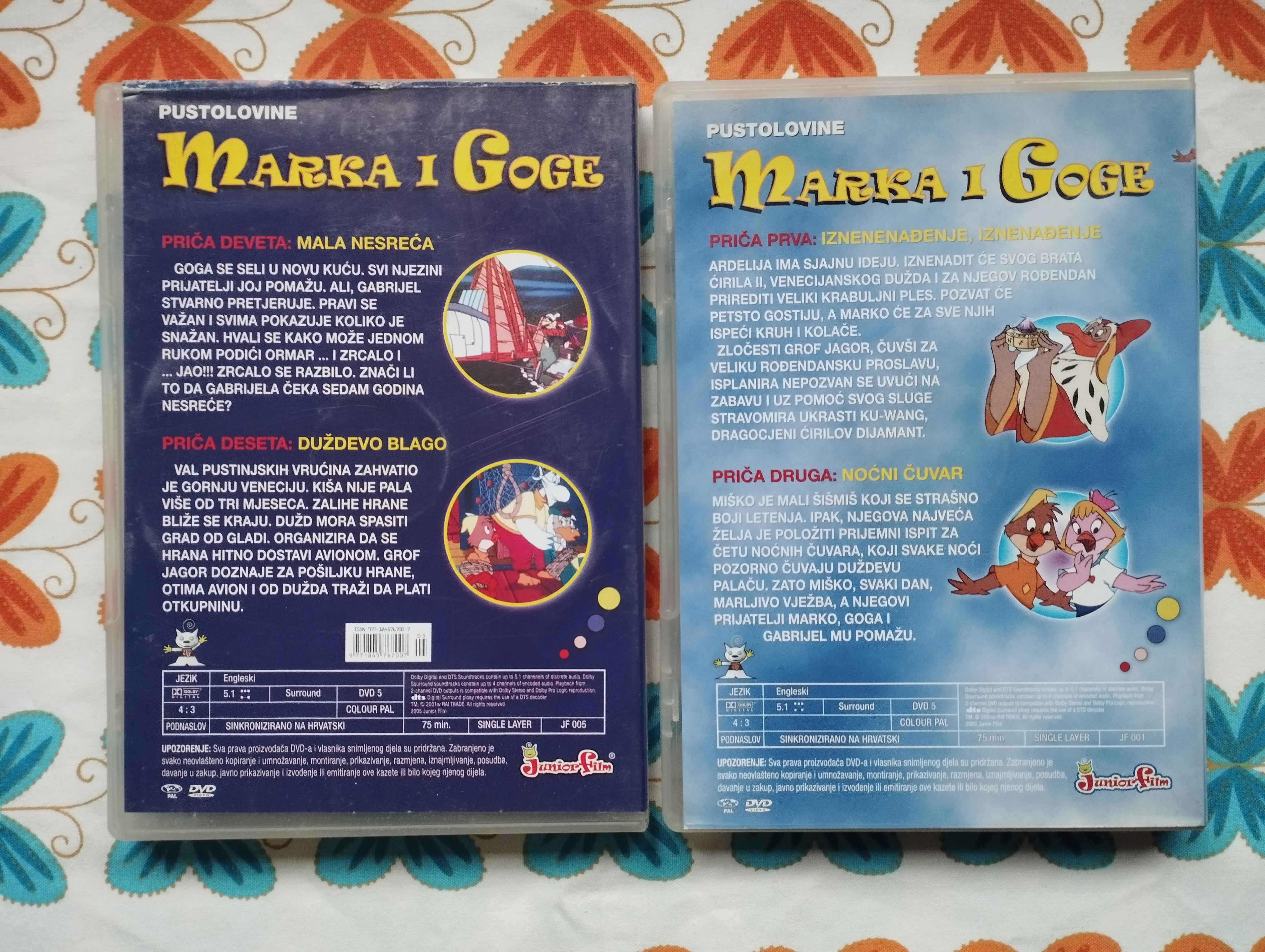 pustolovine marka i goge - dvd više naslova - slika 2
