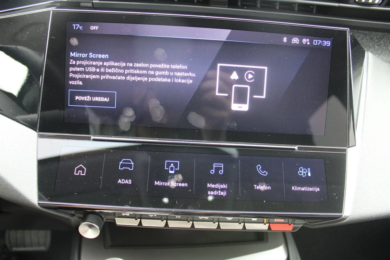 peugeot 408 1.6 hybrid 180 allure *led,navigacija,kamera* automatik - slika 18