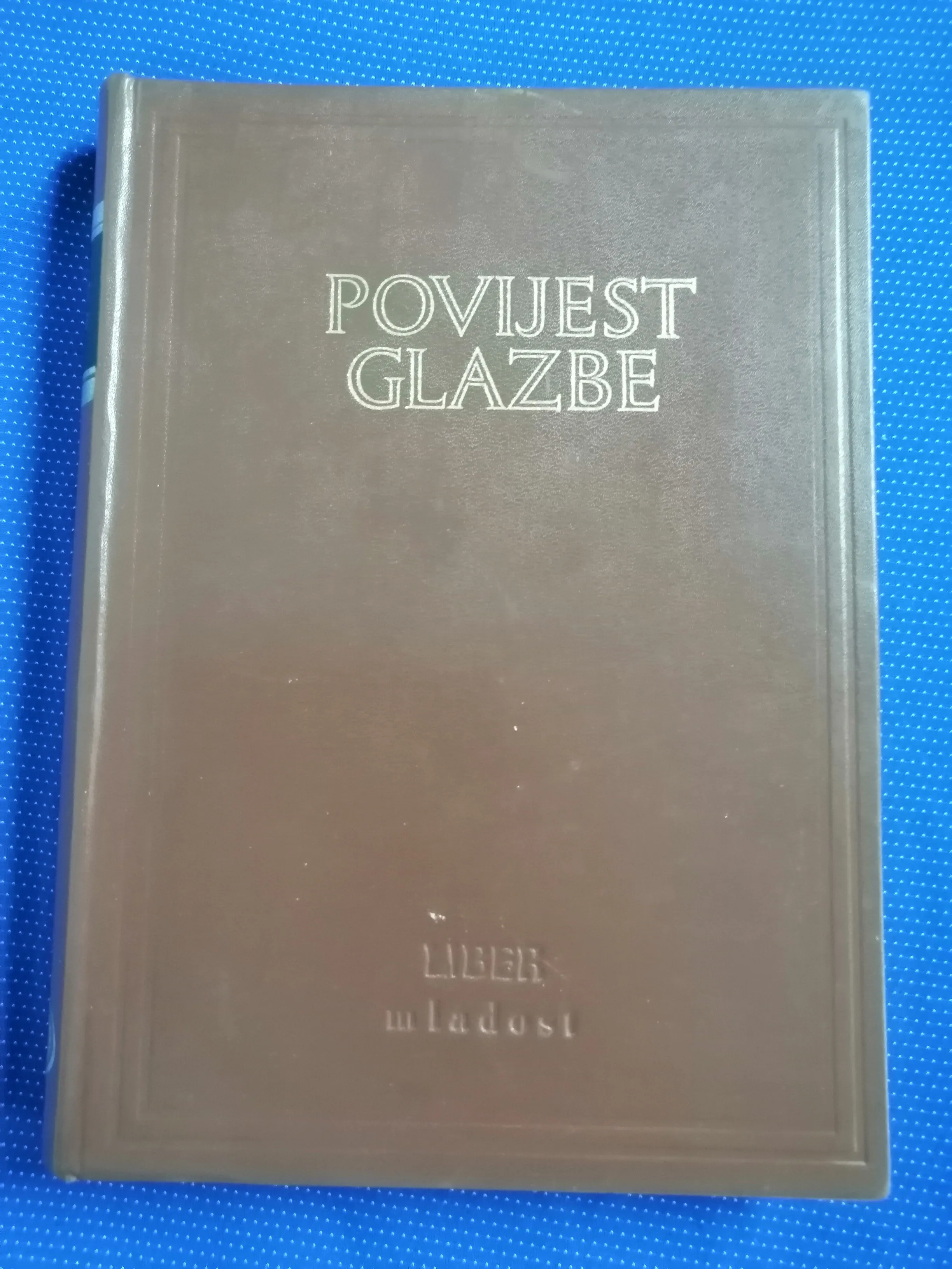 Josip Andreis – Povijest glazbe 4 : Povijest hrvatske glazbe - Zagreb