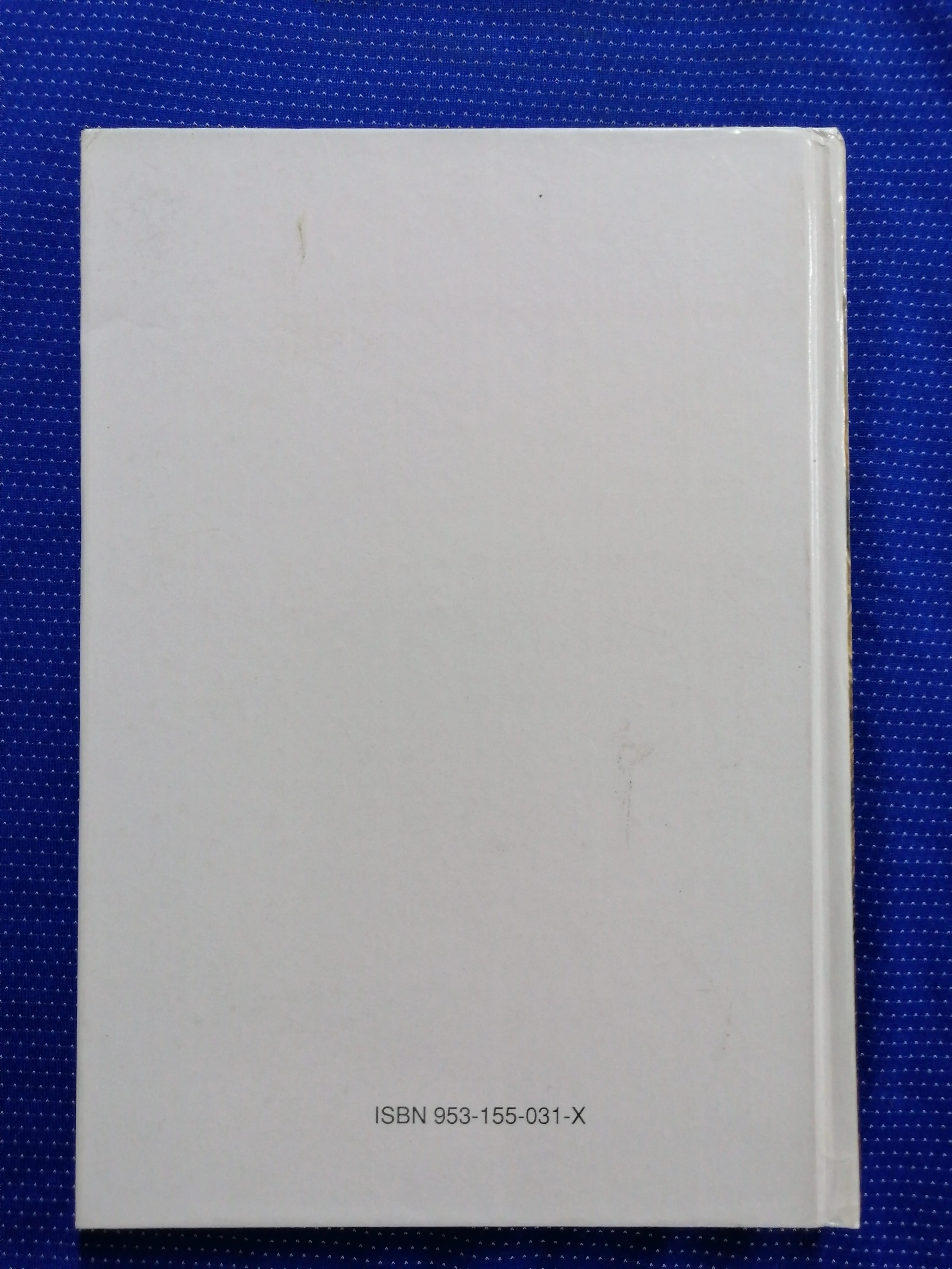 jerome david salinger – lovac u žitu - slika 4