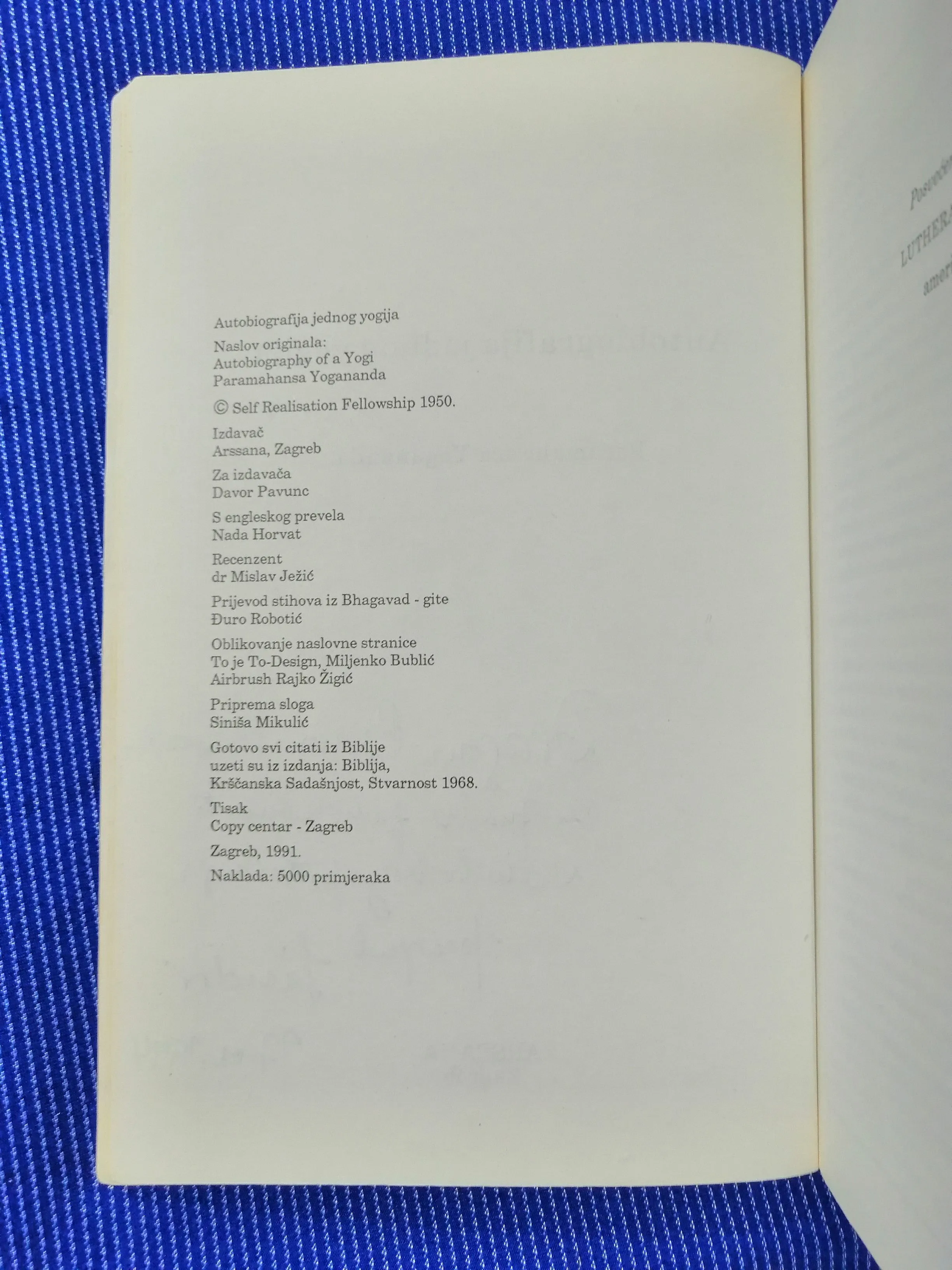 paramahansa yogananda – autobiografija jednog yogija - slika 3