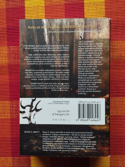 peter v brett - oslikani čovjek - slika 4