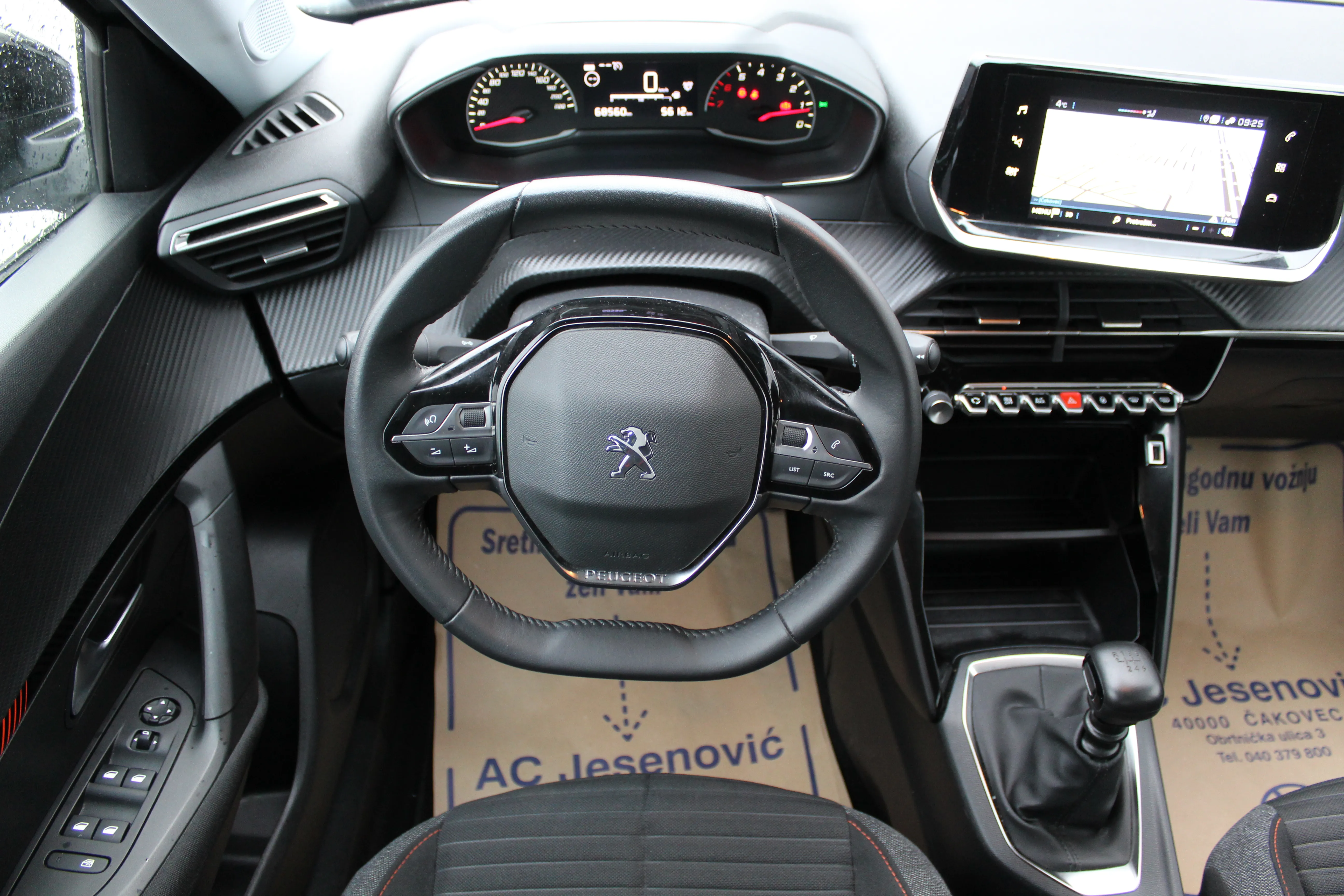 13066 peugeot 2008 1,2 puretech 100 s&s active - slika 9