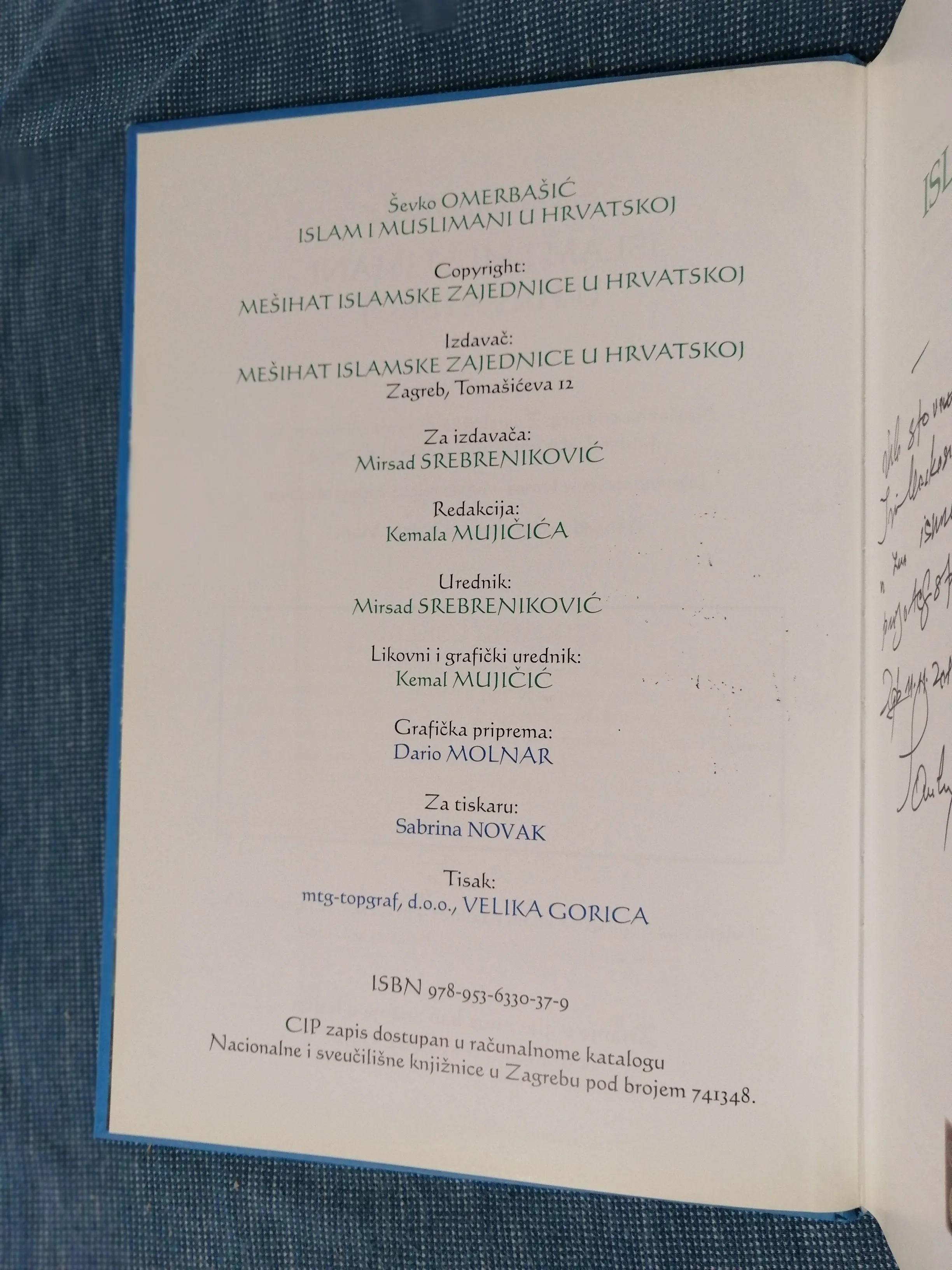 ševko omerbašić – islam i muslimani u hrvatskoj - slika 3