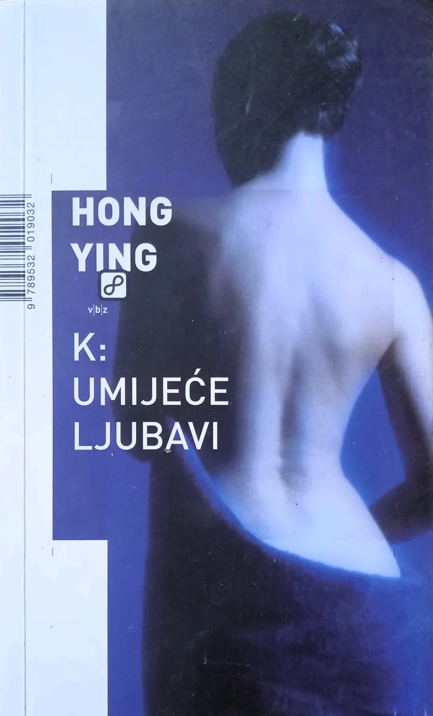 K: UMIJEĆE LJUBAVI Hong Ying - Sisak