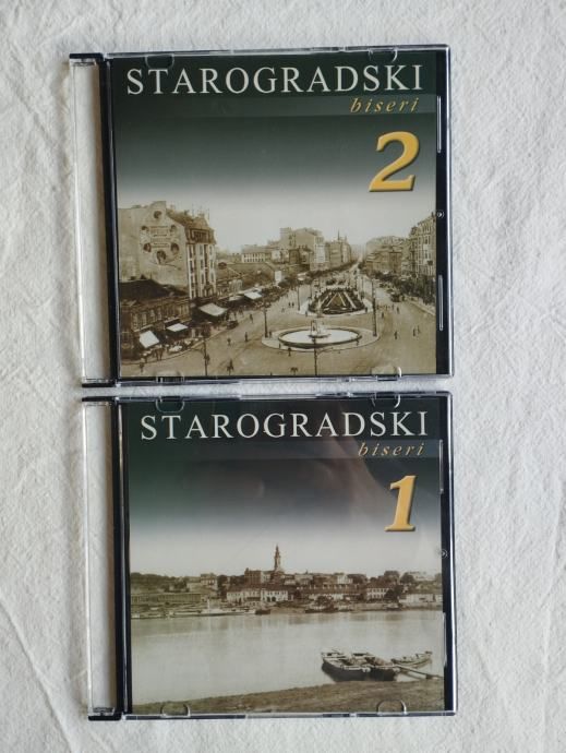 Starogradski biseri 1 i 2 - Samobor