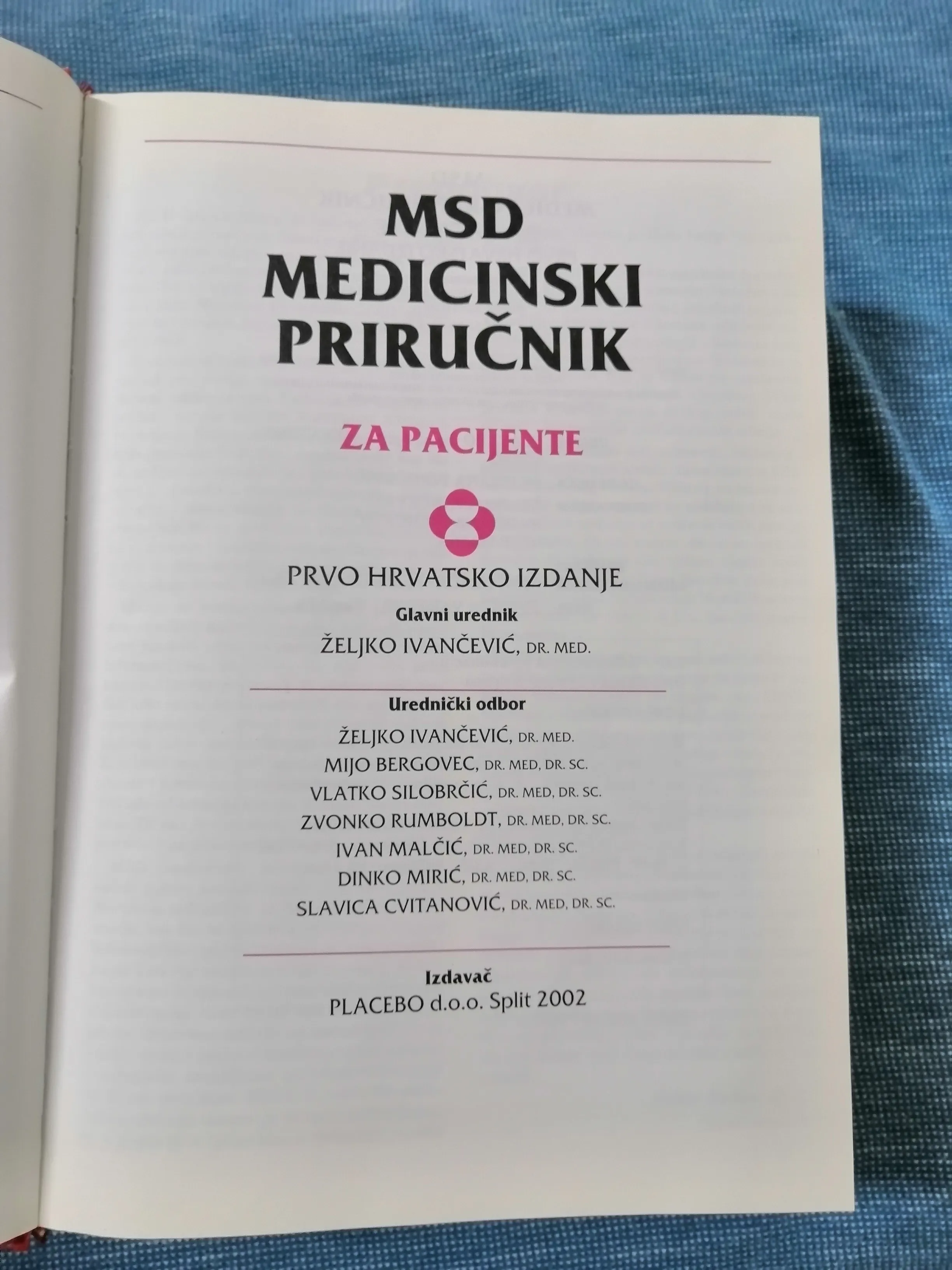 msd medicinski priručnik za pacijente - slika 2