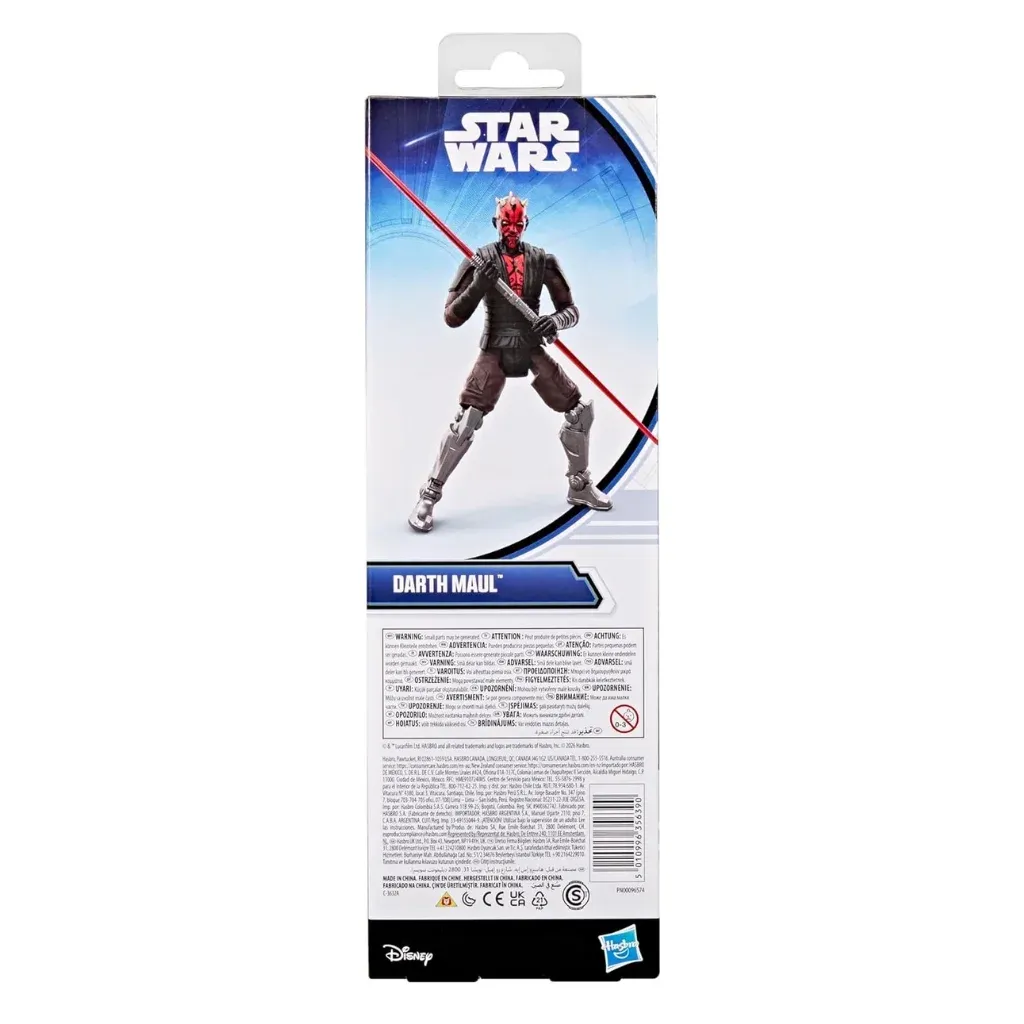 hasbro titan series: star wars – darth maul figura, 30cm - slika 3