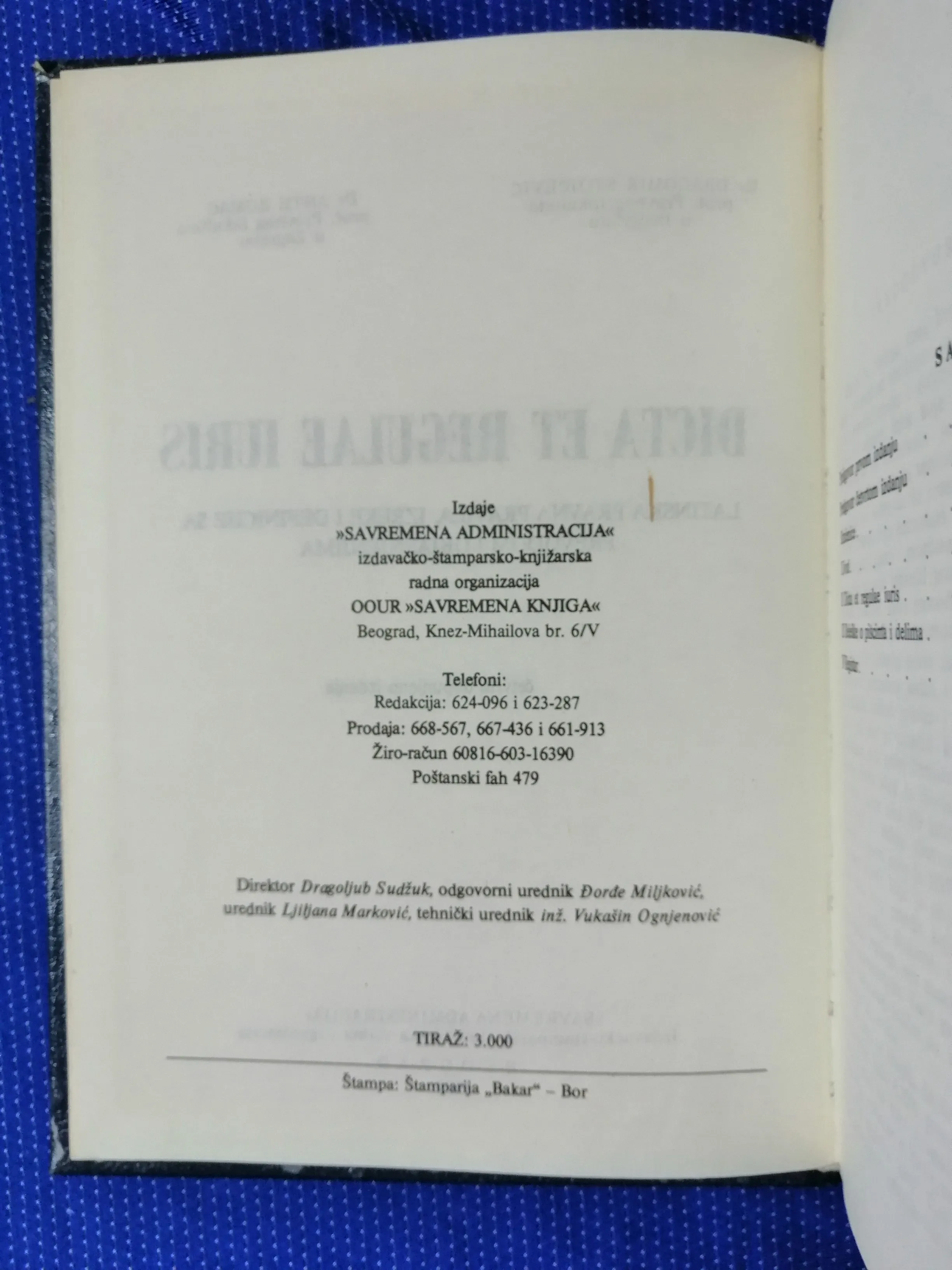 dragomir stojčevič i ante romac – dicta et regulae iuris - slika 2