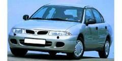 Mitsubishi Carizma novi zamjenski dijelovi uvoz EU-Njemačka - Zagreb
